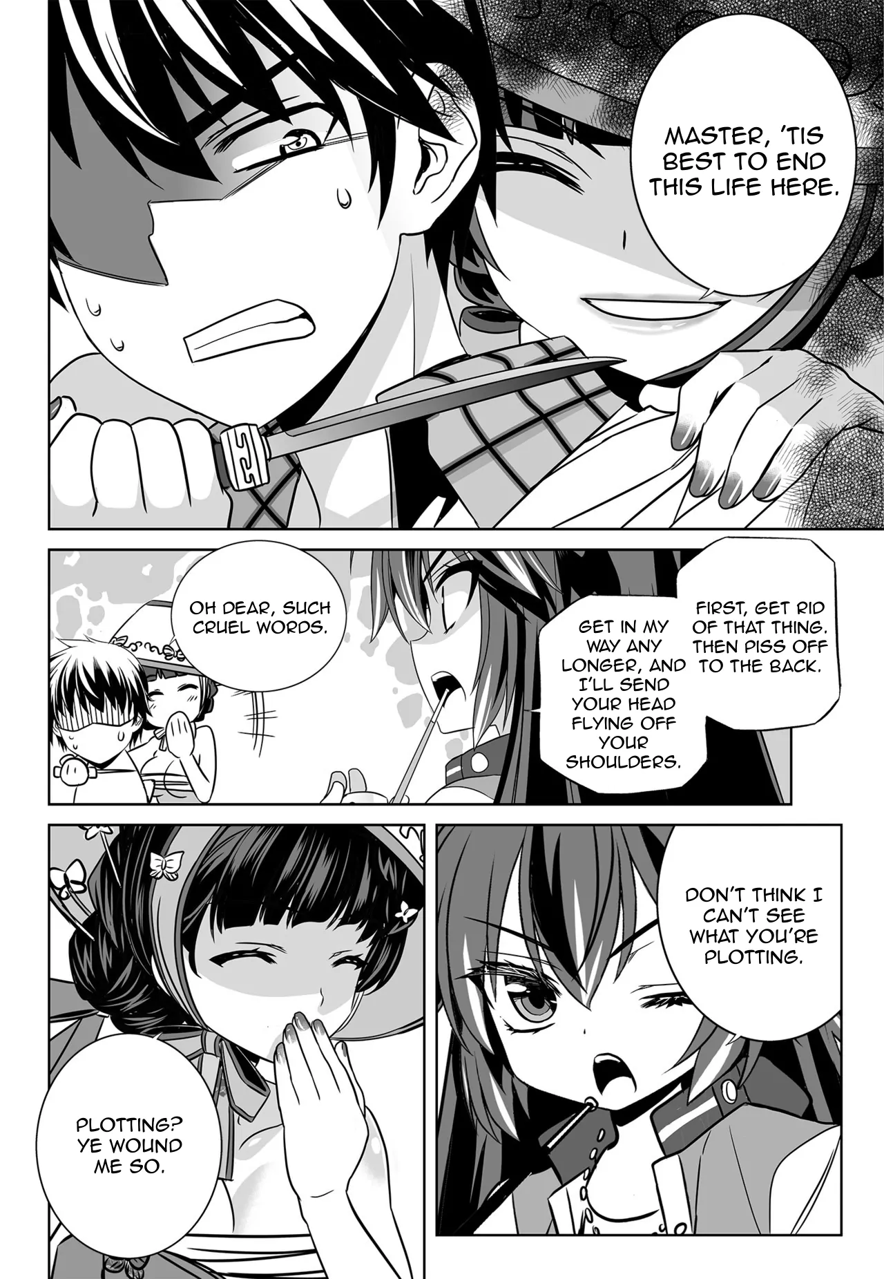 My Love Tiger Chapter 132 - Page 6