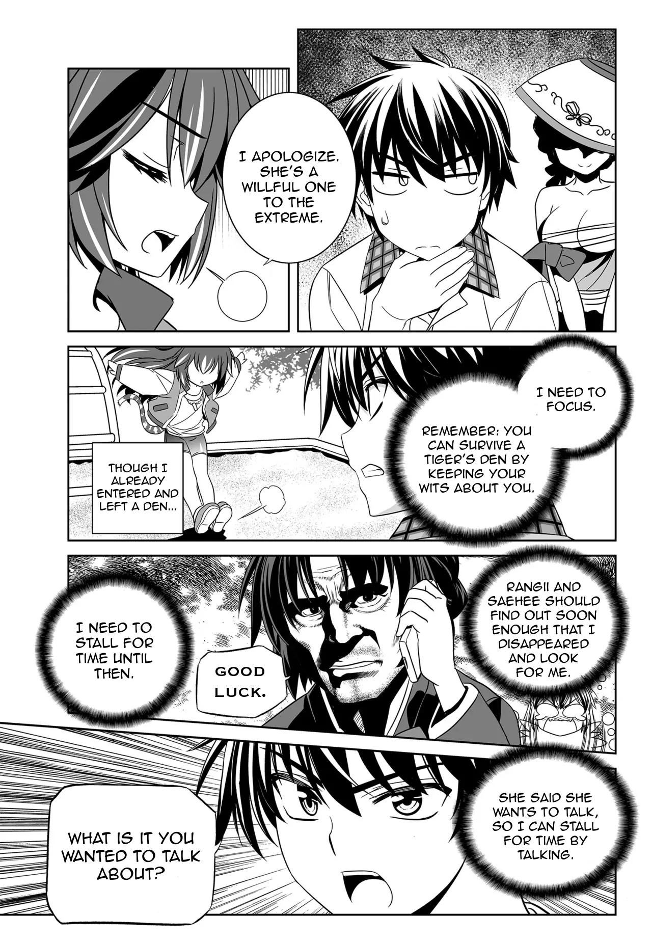My Love Tiger Chapter 132 - Page 7