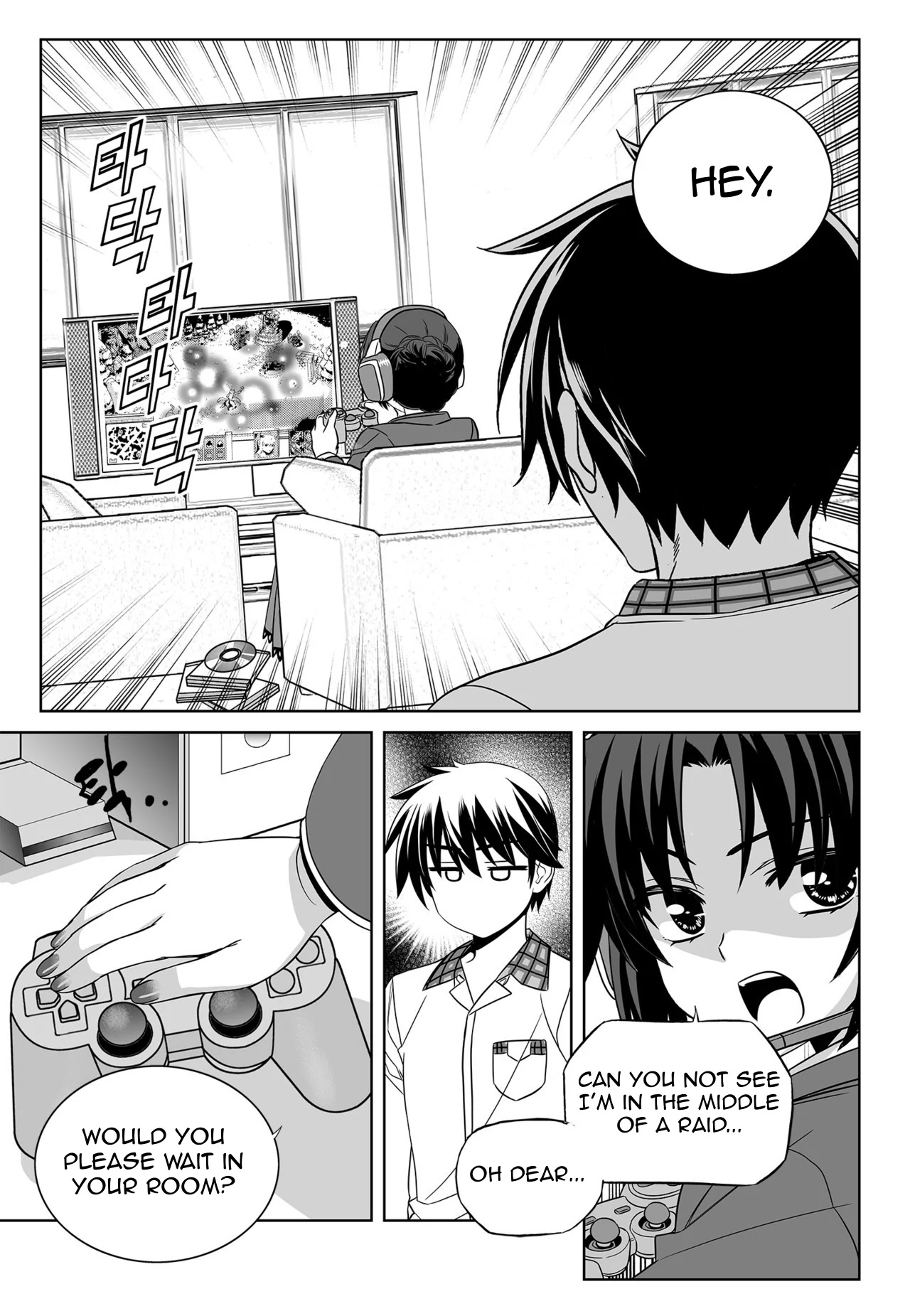 My Love Tiger Chapter 133 - Page 11