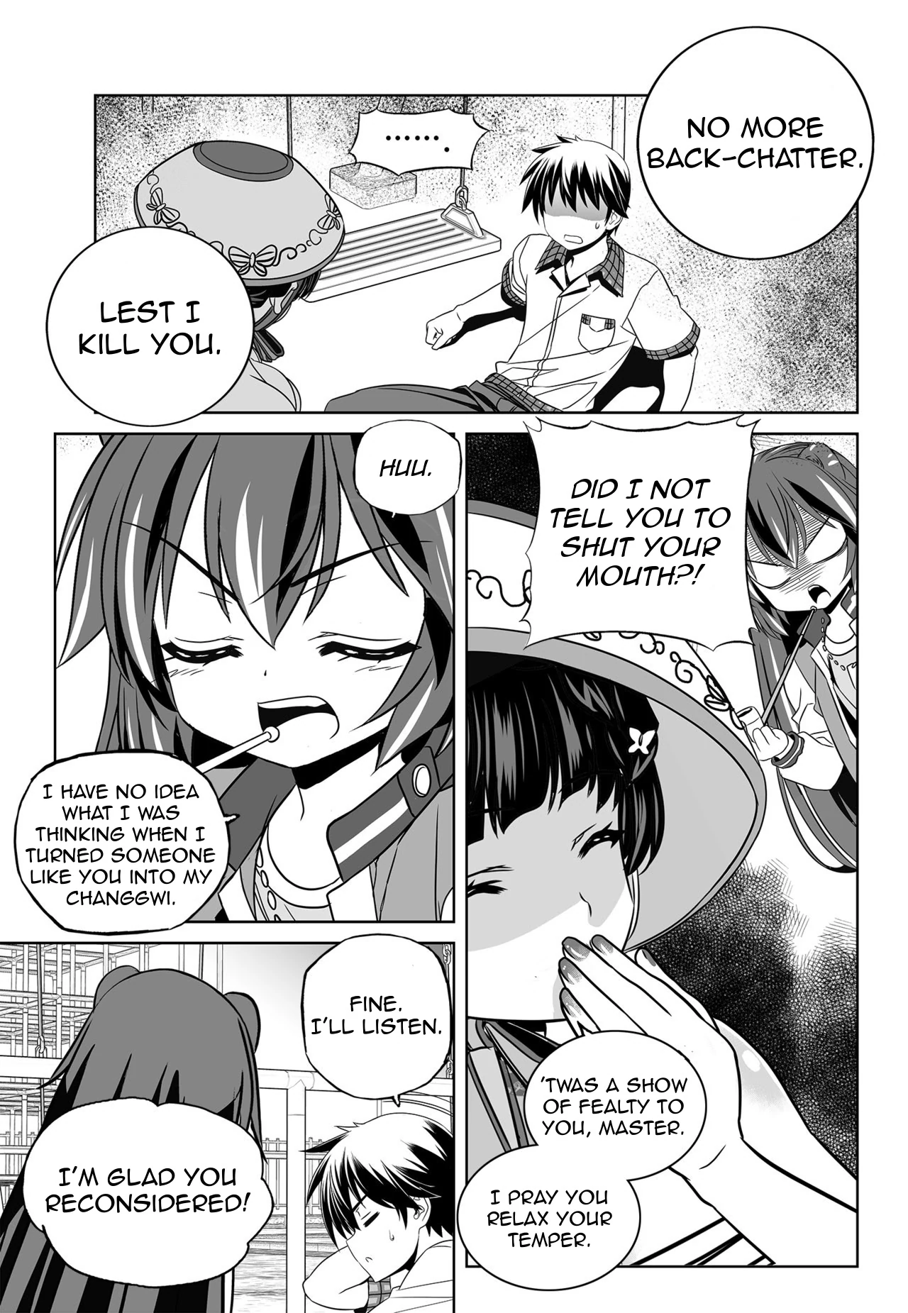 My Love Tiger Chapter 133 - Page 5