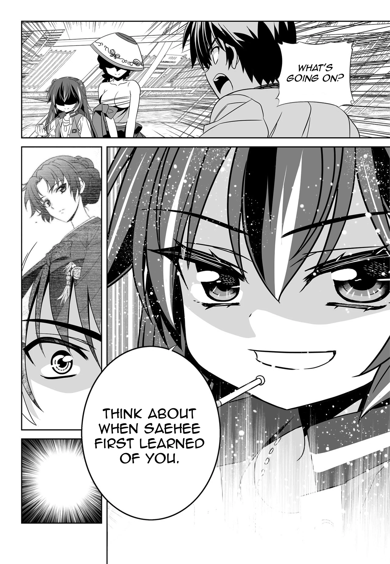 My Love Tiger Chapter 133 - Page 8