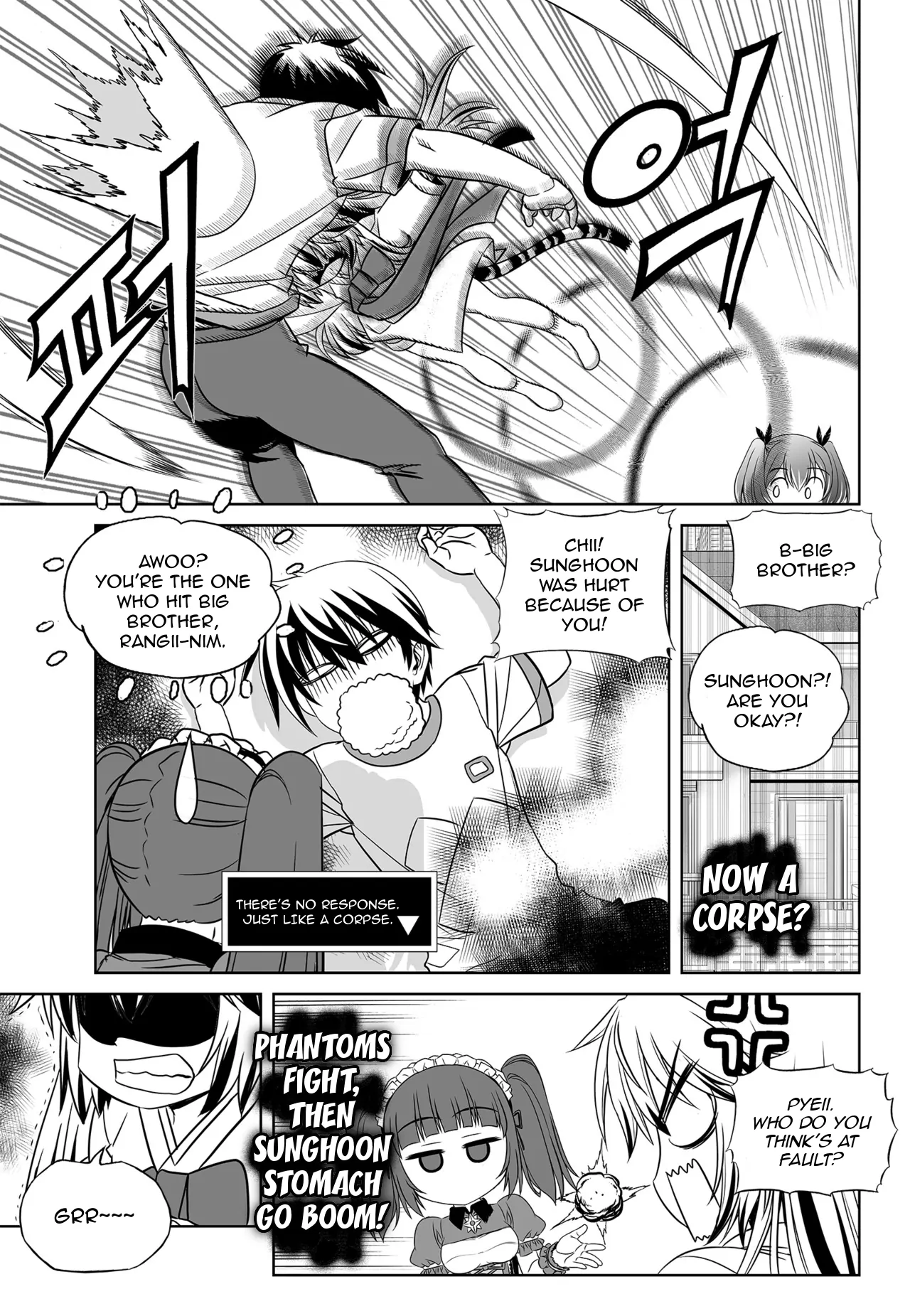 My Love Tiger Chapter 134 - Page 11