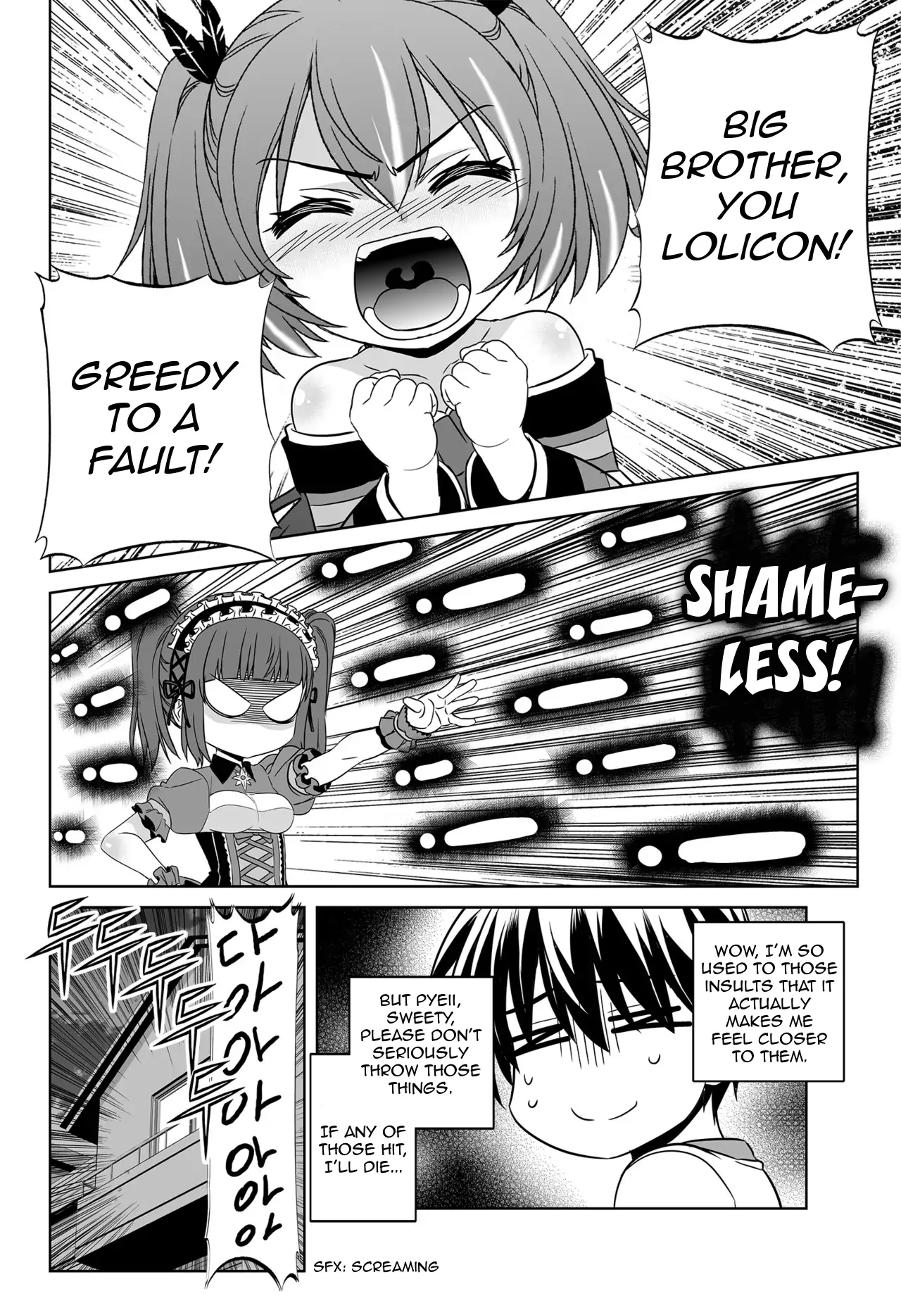 My Love Tiger Chapter 134 - Page 14