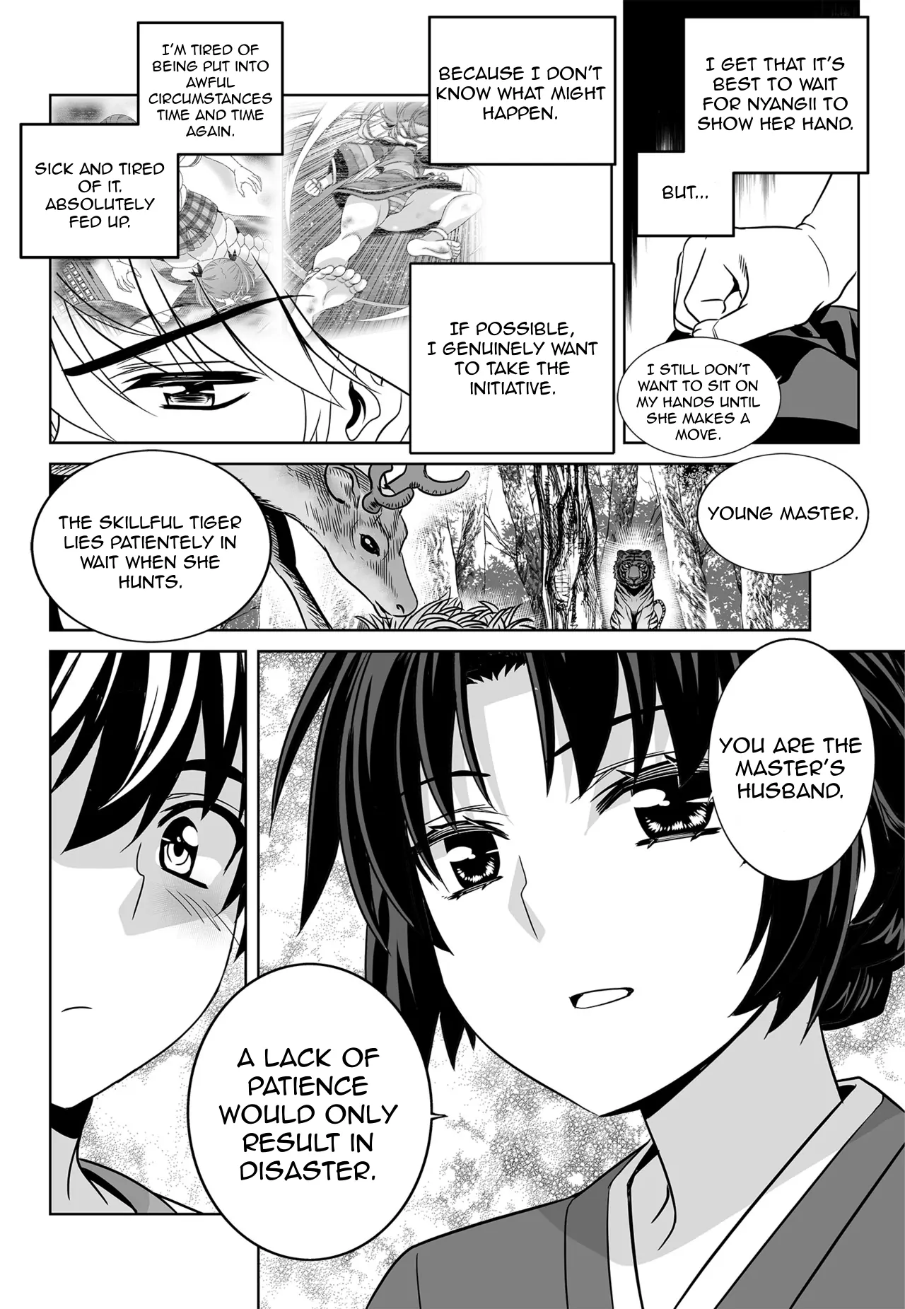 My Love Tiger Chapter 134 - Page 6