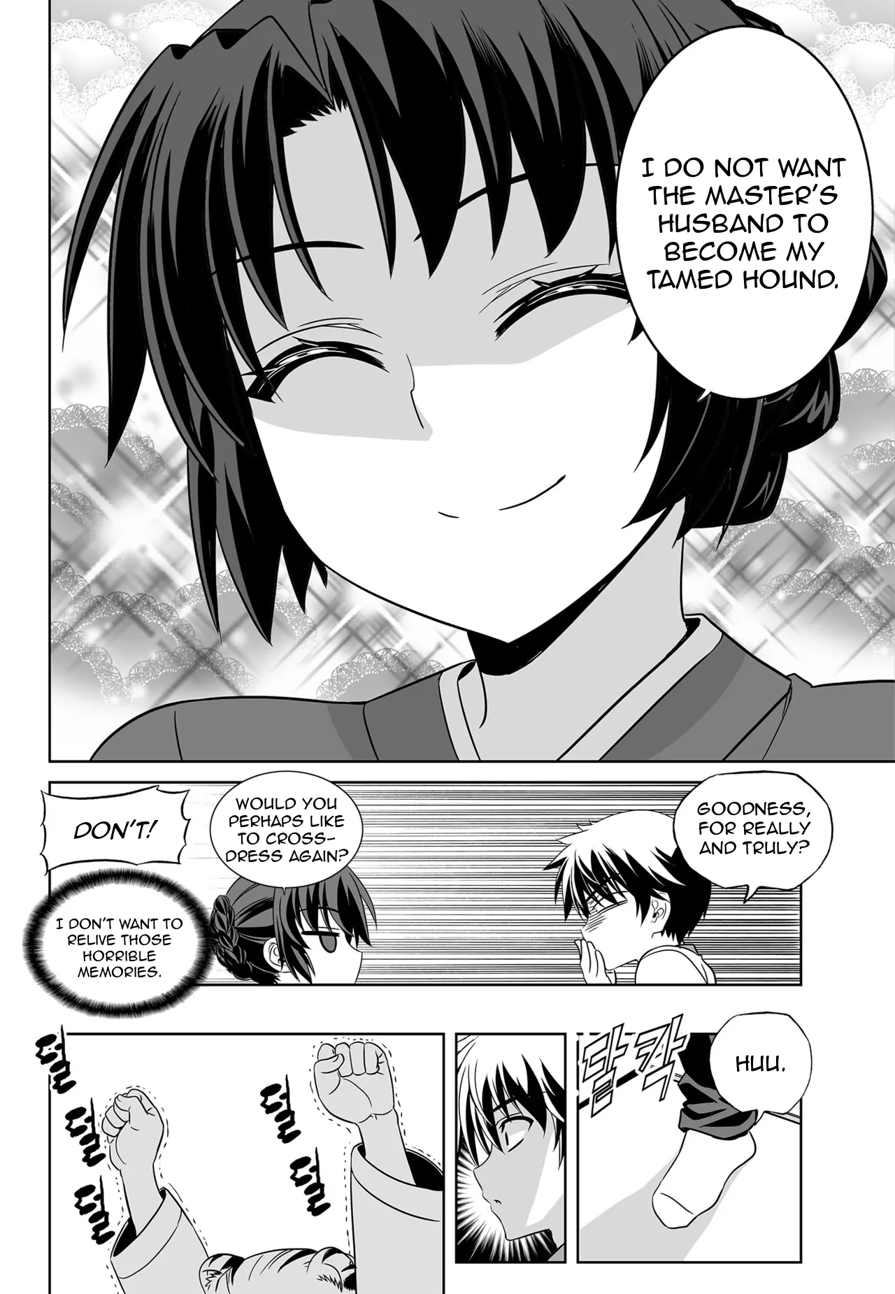 My Love Tiger Chapter 134 - Page 8