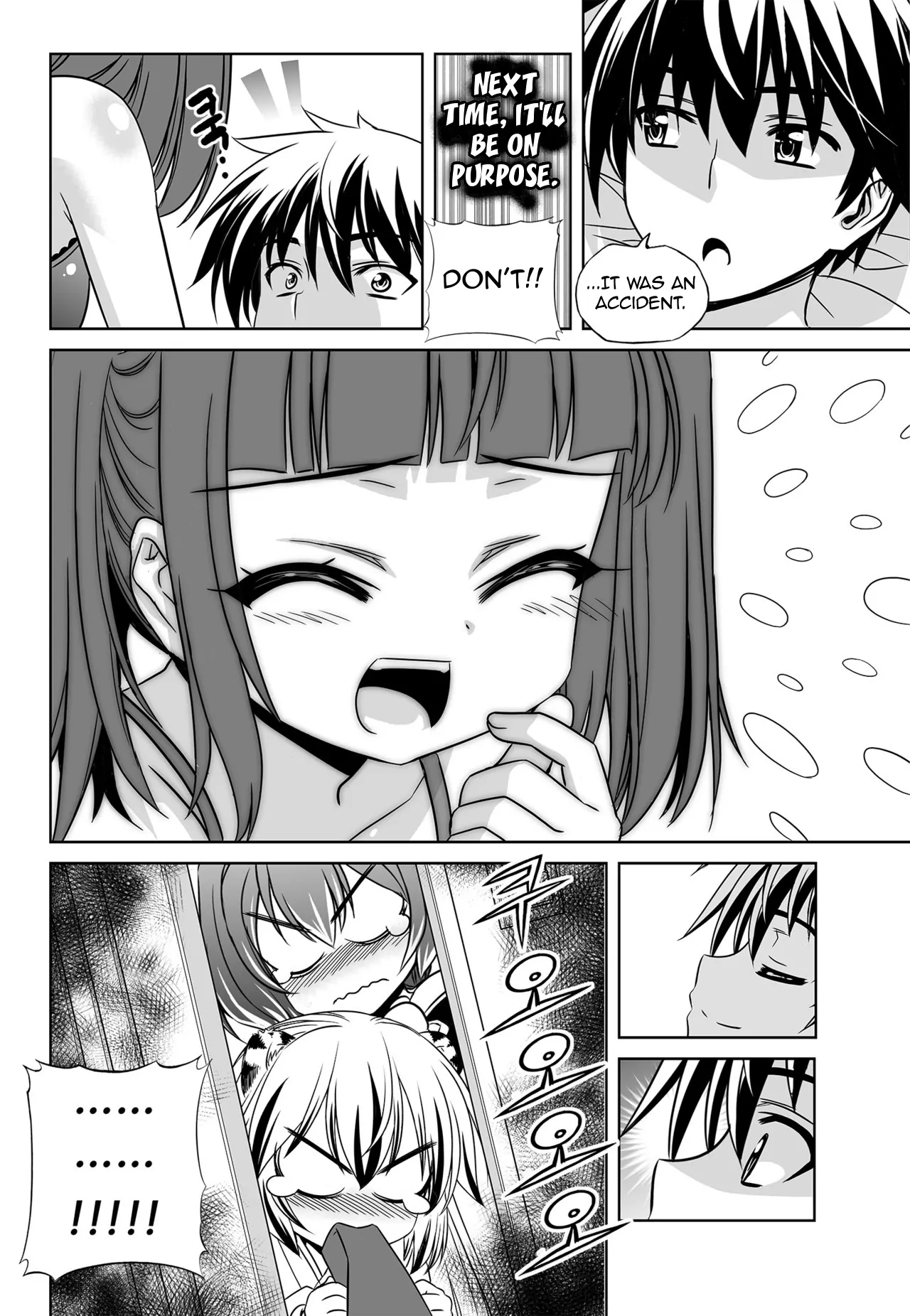 My Love Tiger Chapter 135 - Page 15