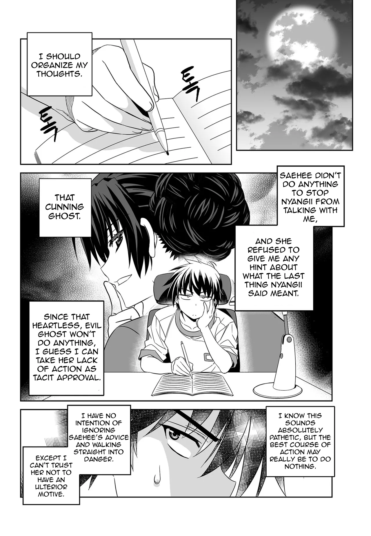 My Love Tiger Chapter 135 - Page 3