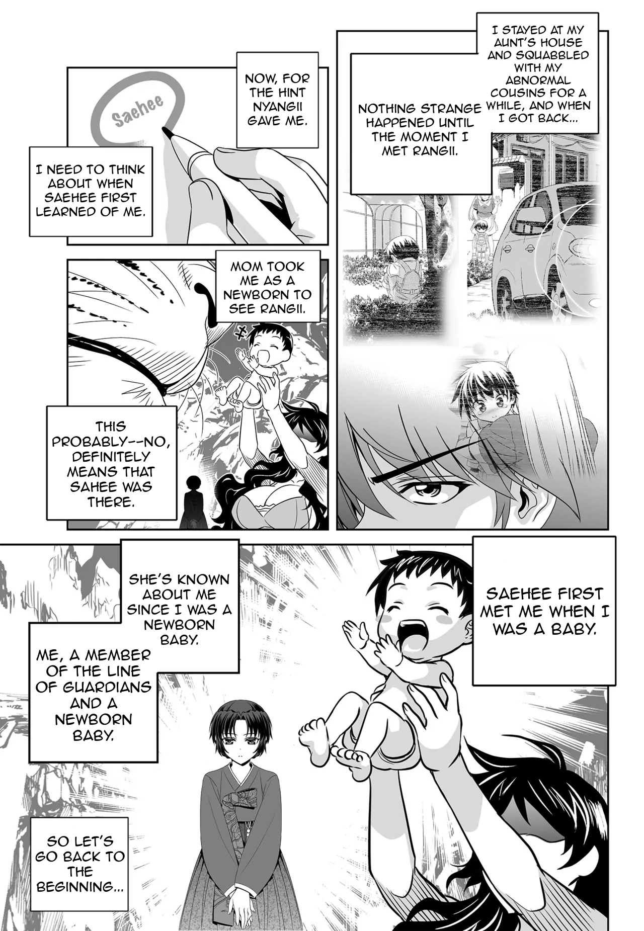 My Love Tiger Chapter 135 - Page 6