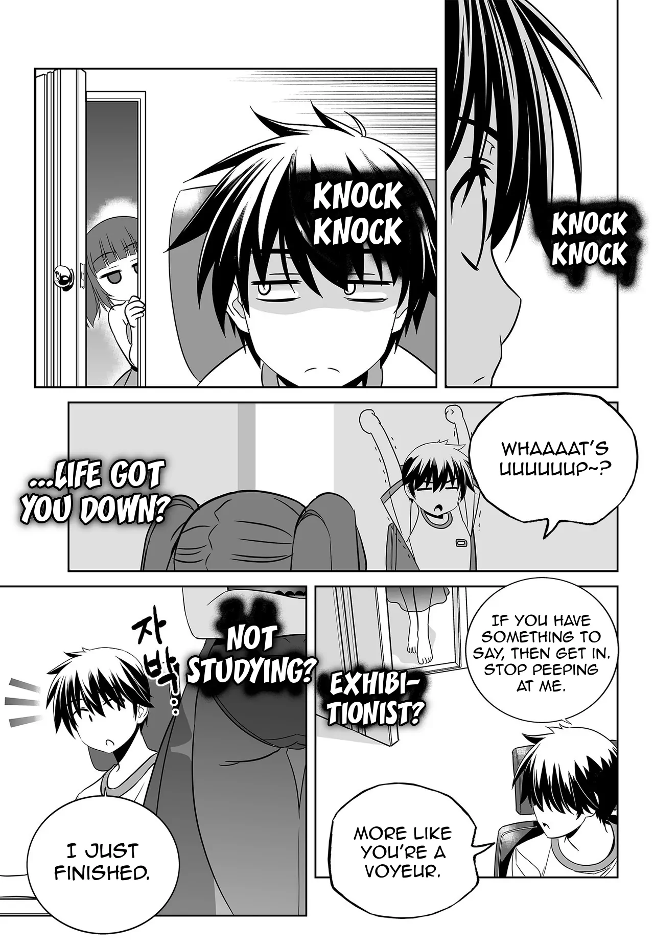 My Love Tiger Chapter 135 - Page 8