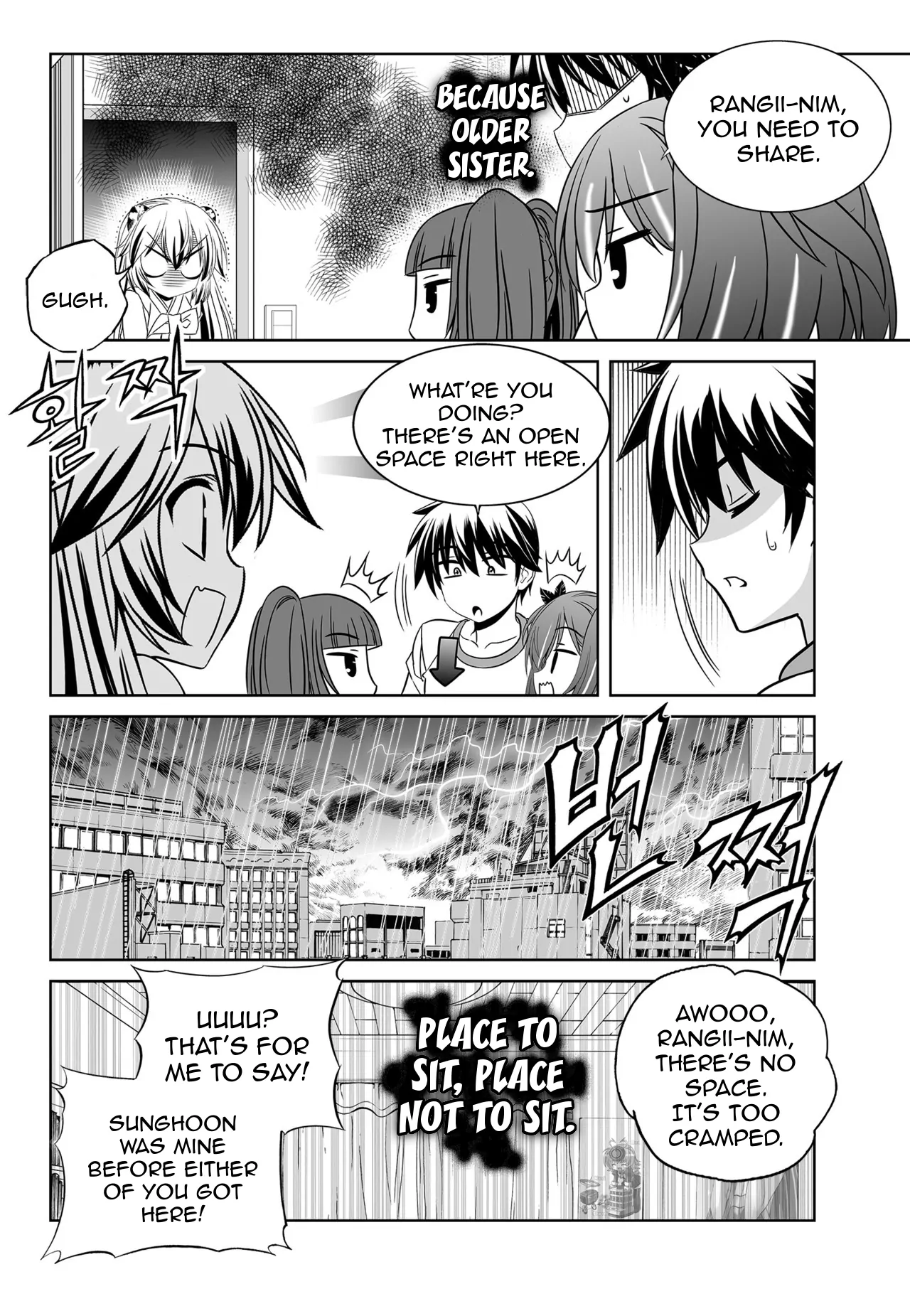 My Love Tiger Chapter 136 - Page 4