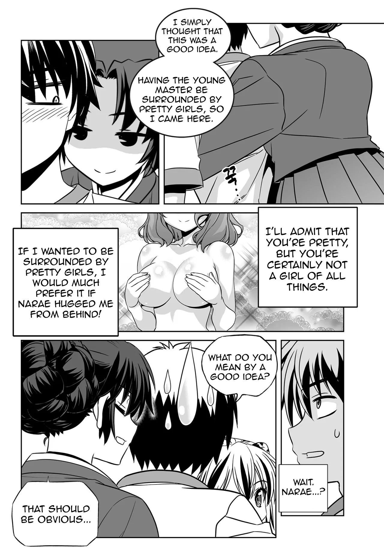My Love Tiger Chapter 136 - Page 6