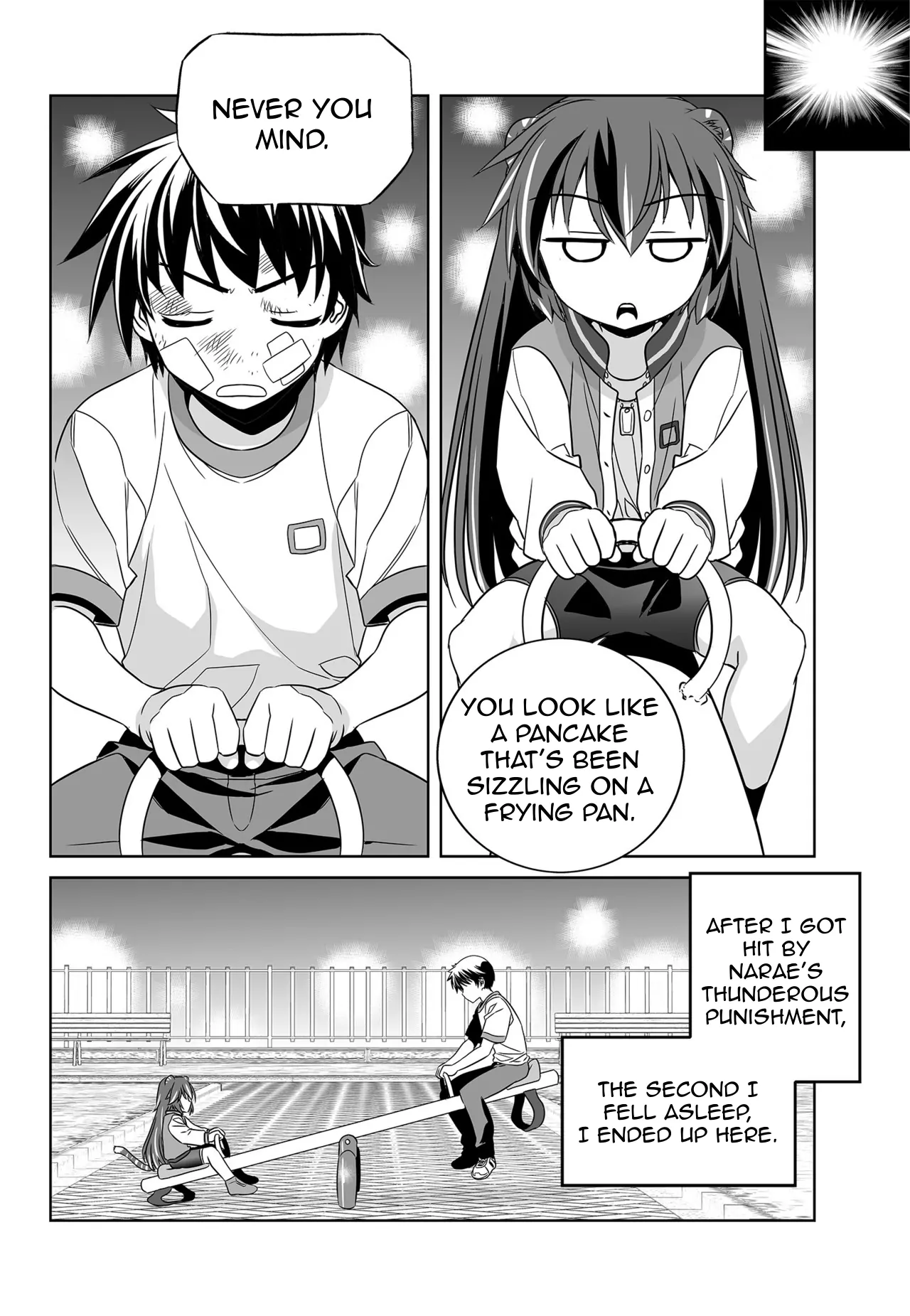 My Love Tiger Chapter 136 - Page 8