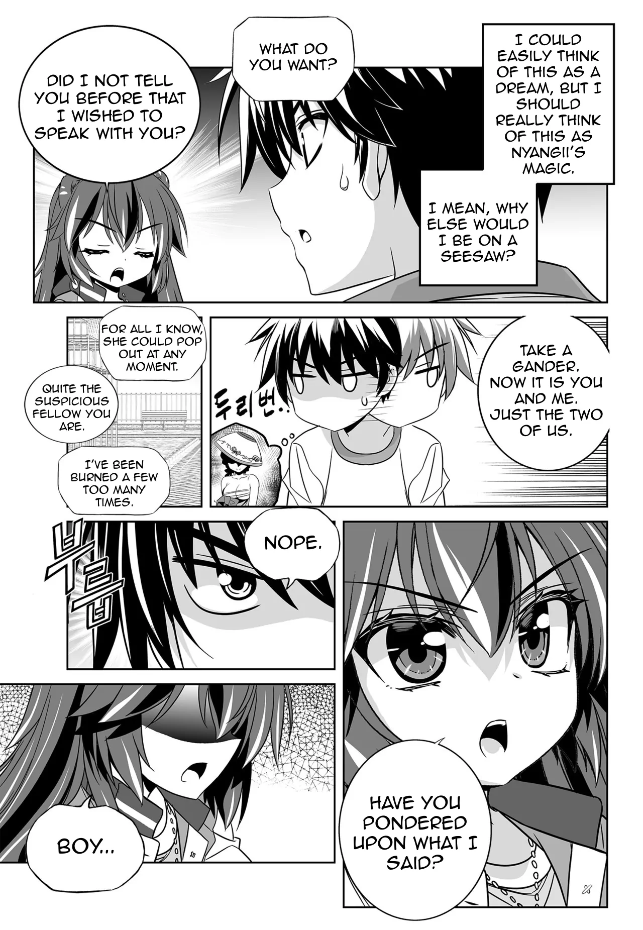 My Love Tiger Chapter 136 - Page 9