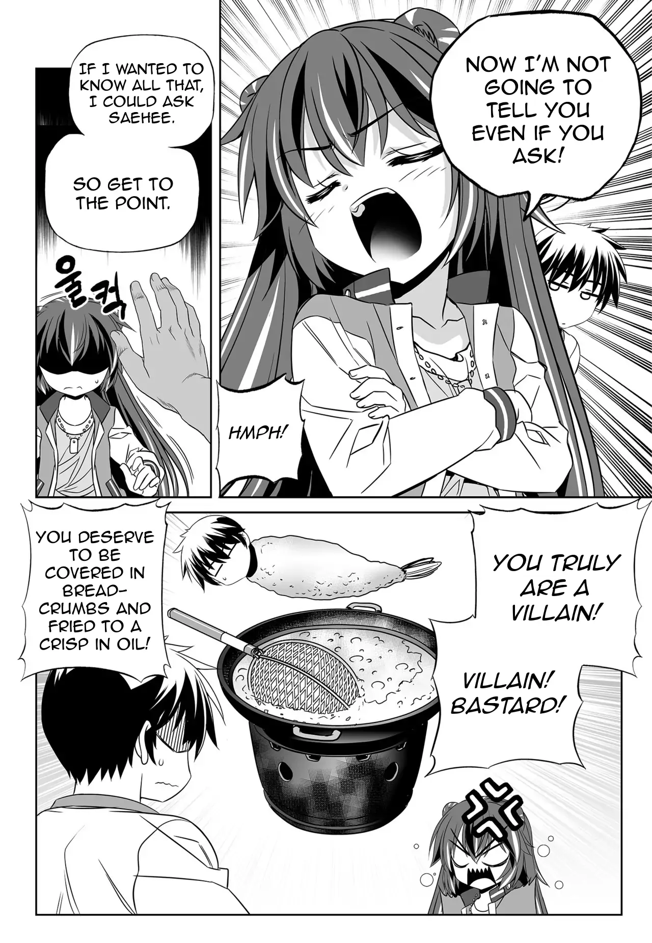 My Love Tiger Chapter 137 - Page 10
