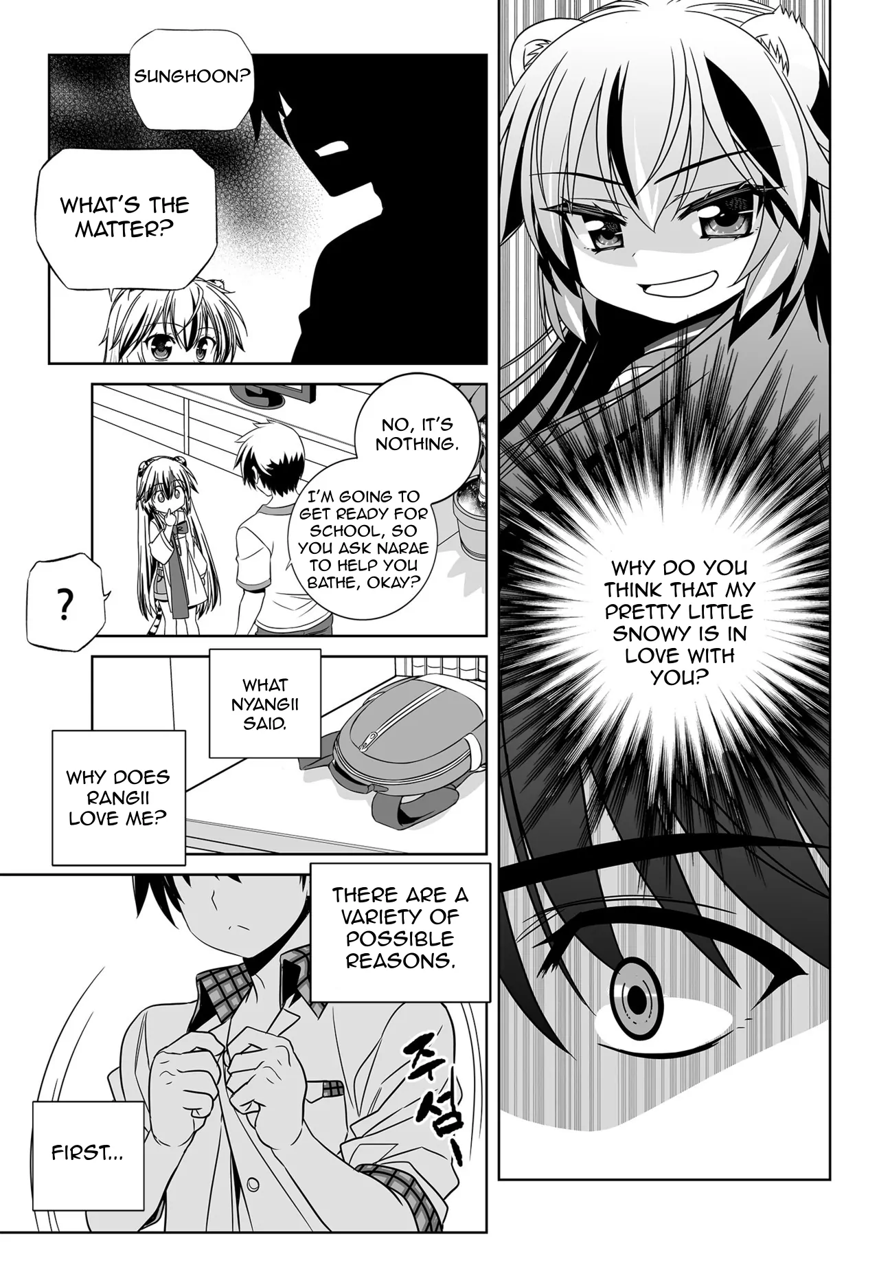 My Love Tiger Chapter 138 - Page 11