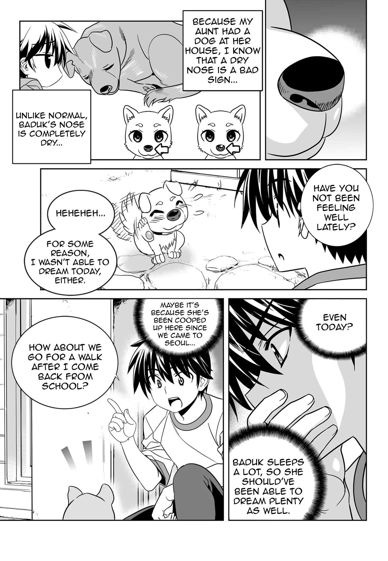 My Love Tiger Chapter 138 - Page 3