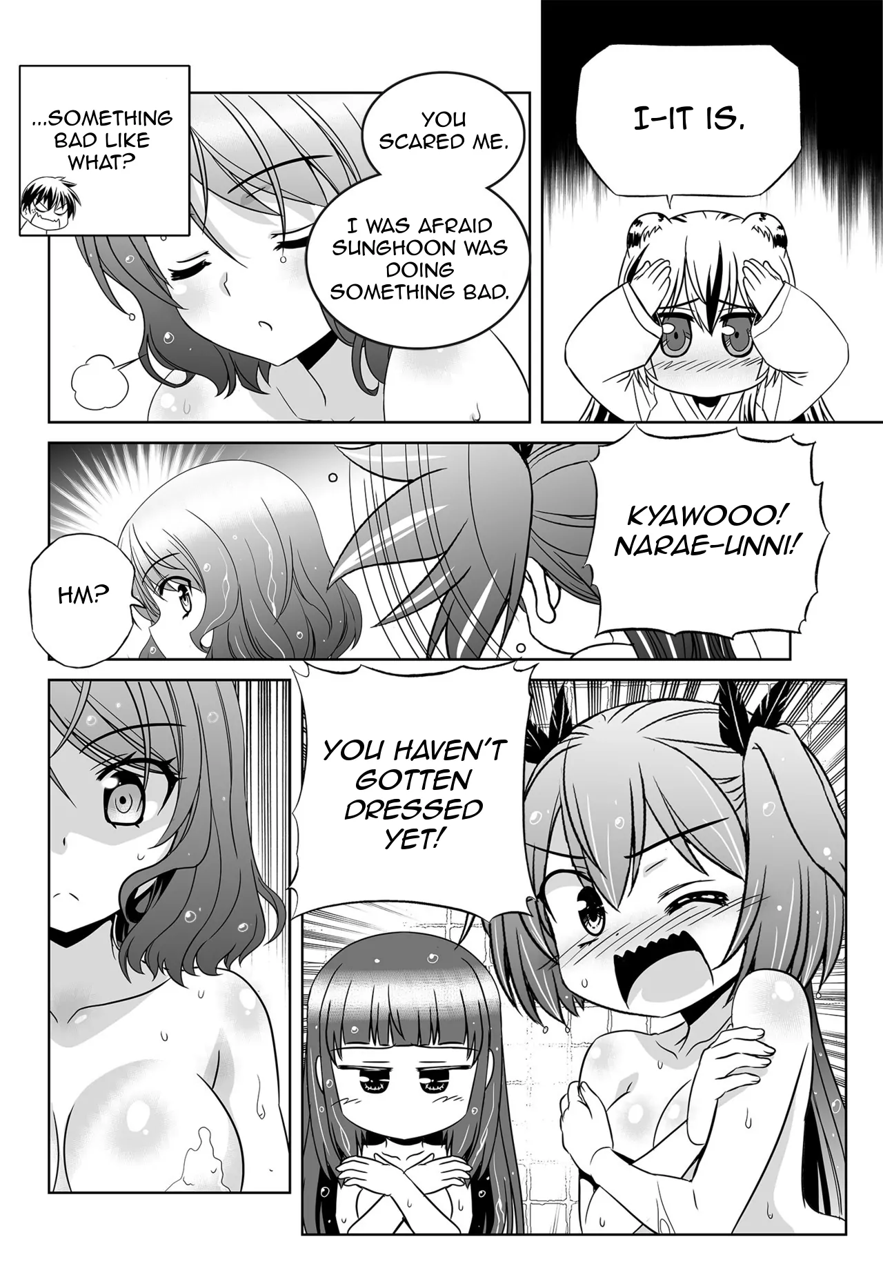 My Love Tiger Chapter 138 - Page 8
