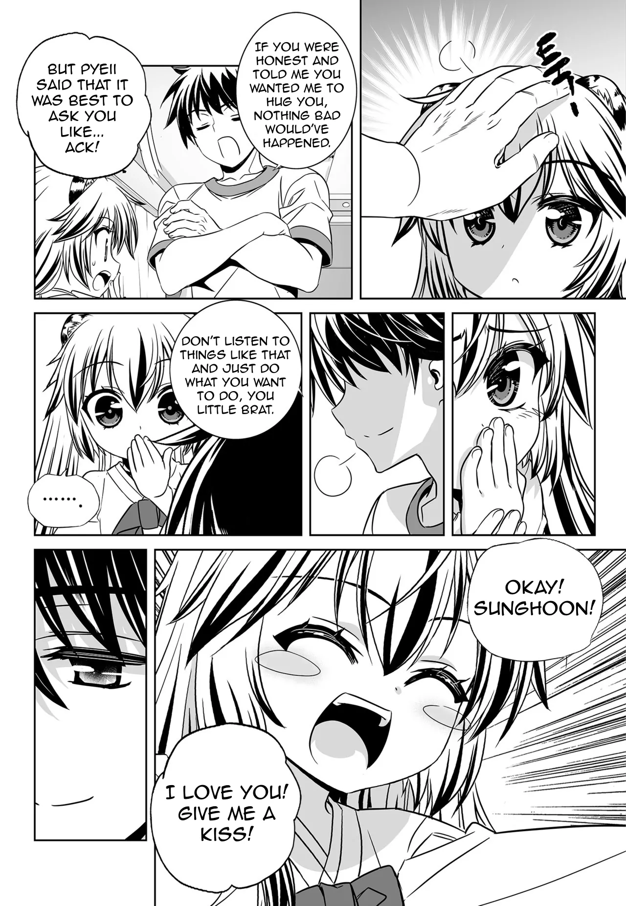 My Love Tiger Chapter 138 - Page 10
