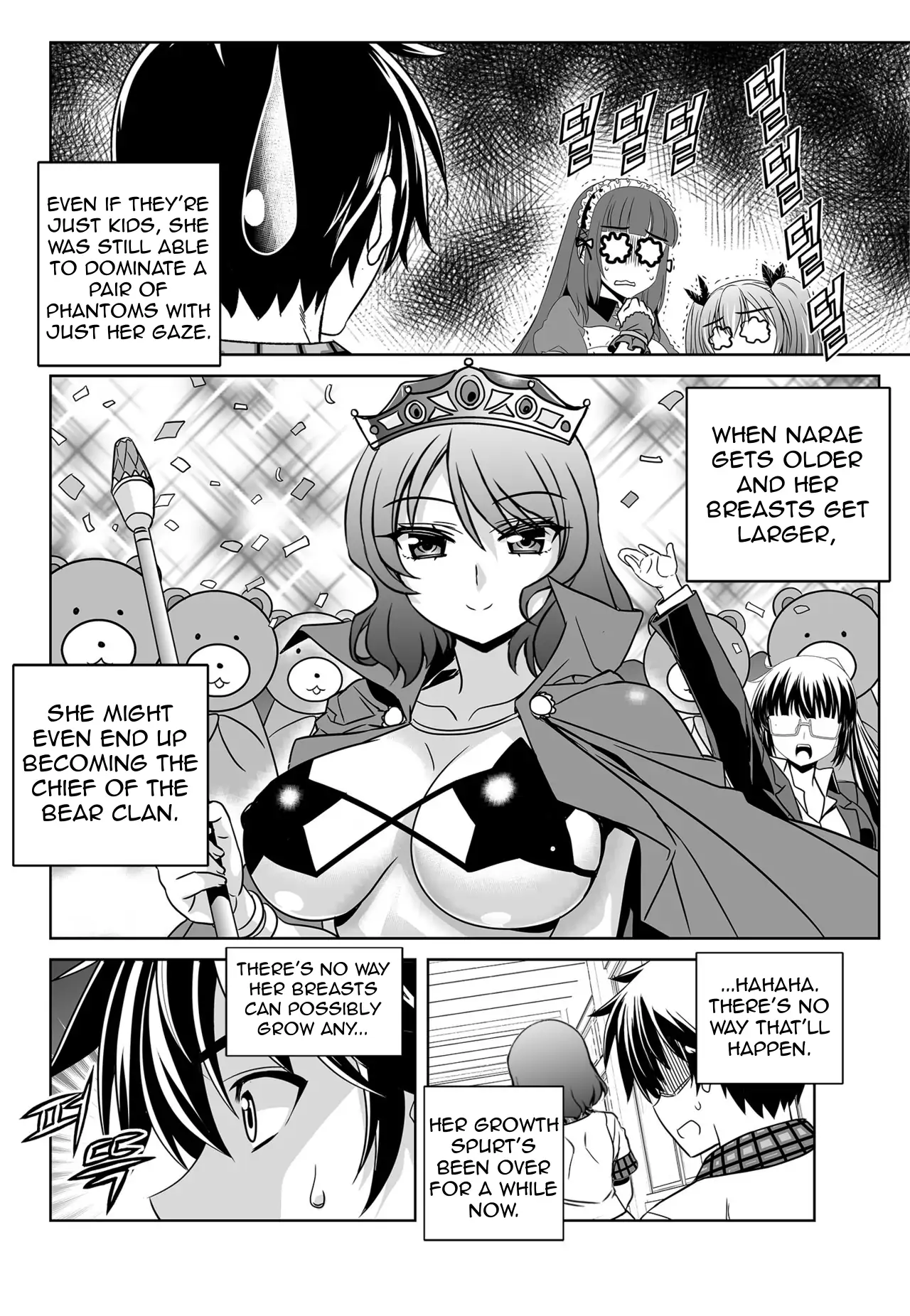 My Love Tiger Chapter 139 - Page 12