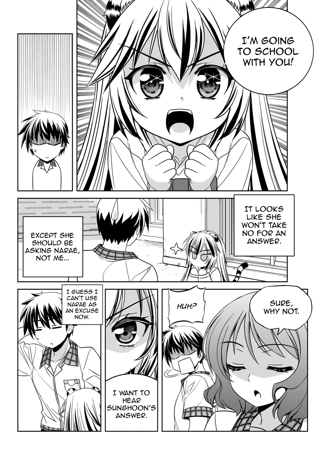 My Love Tiger Chapter 139 - Page 4