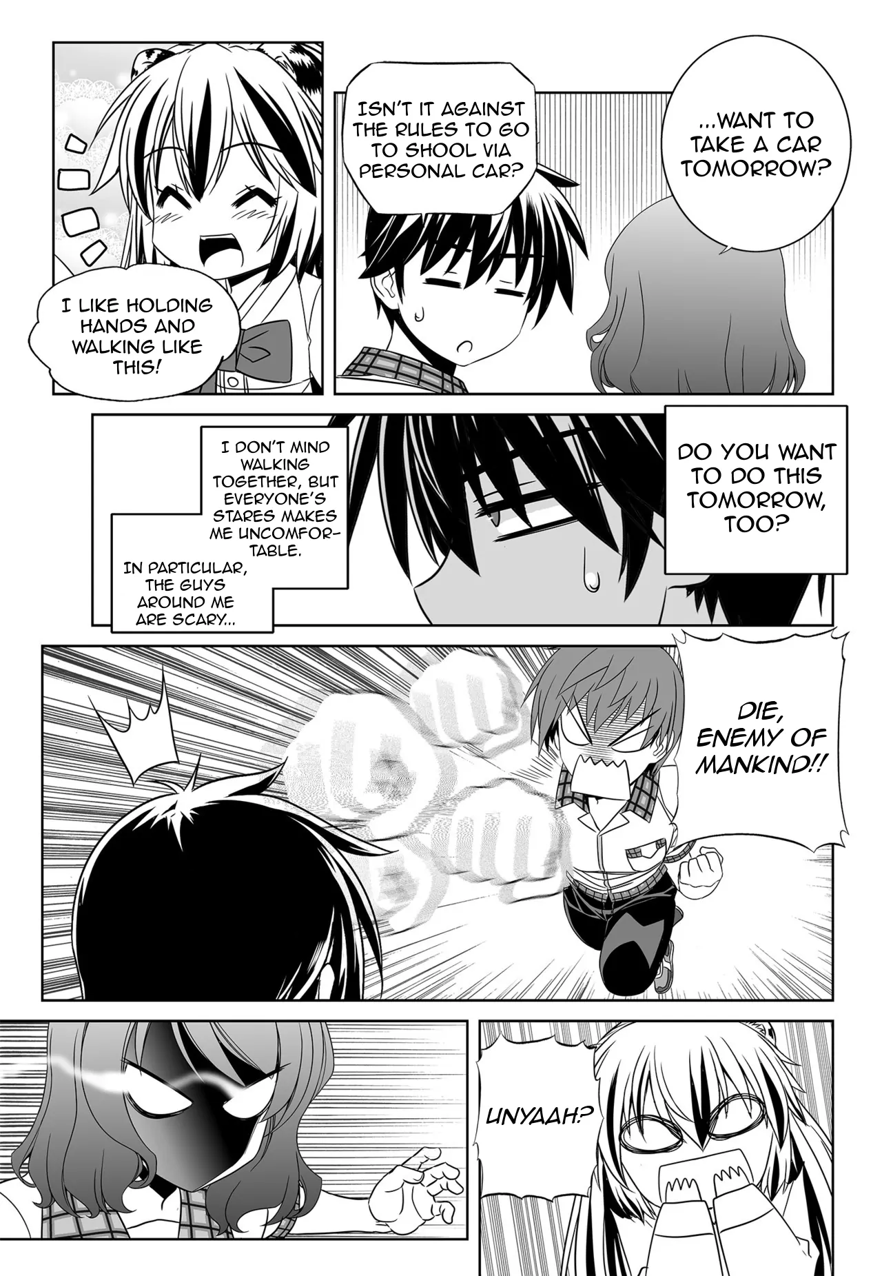 My Love Tiger Chapter 139 - Page 7