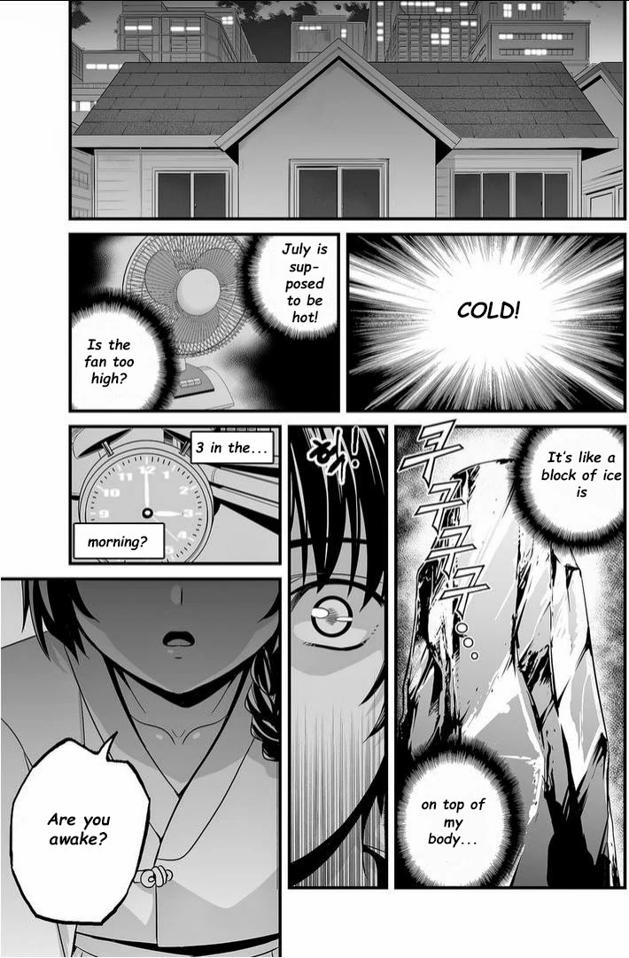 My Love Tiger Chapter 14 - Page 15