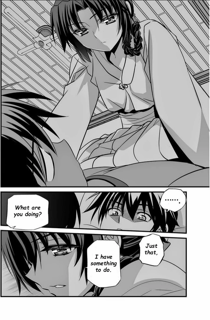 My Love Tiger Chapter 14 - Page 16