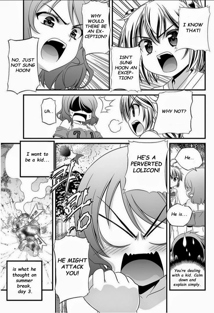 My Love Tiger Chapter 14 - Page 6