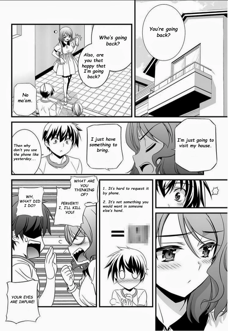 My Love Tiger Chapter 14 - Page 7