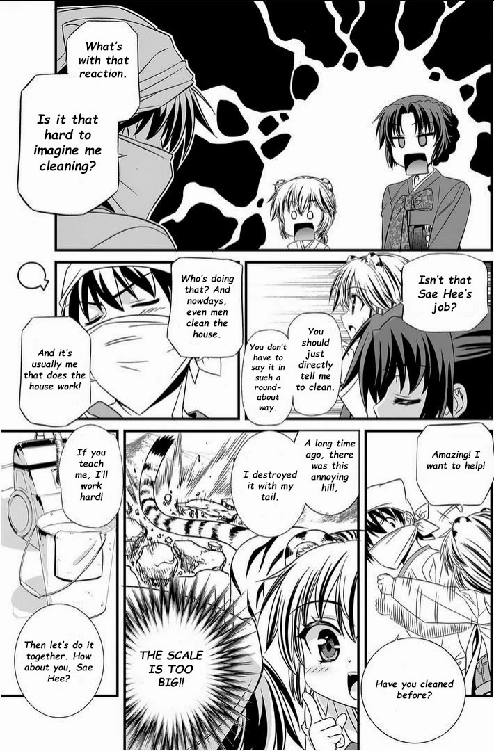 My Love Tiger Chapter 14 - Page 10
