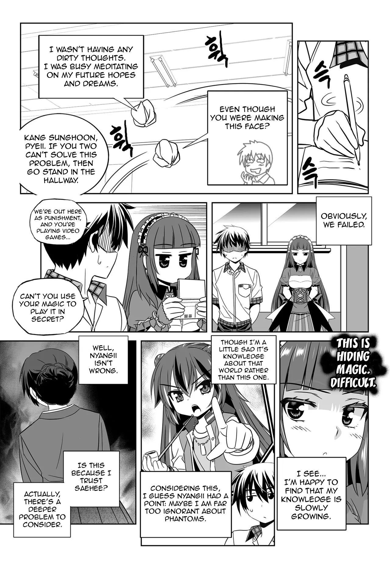 My Love Tiger Chapter 140 - Page 13