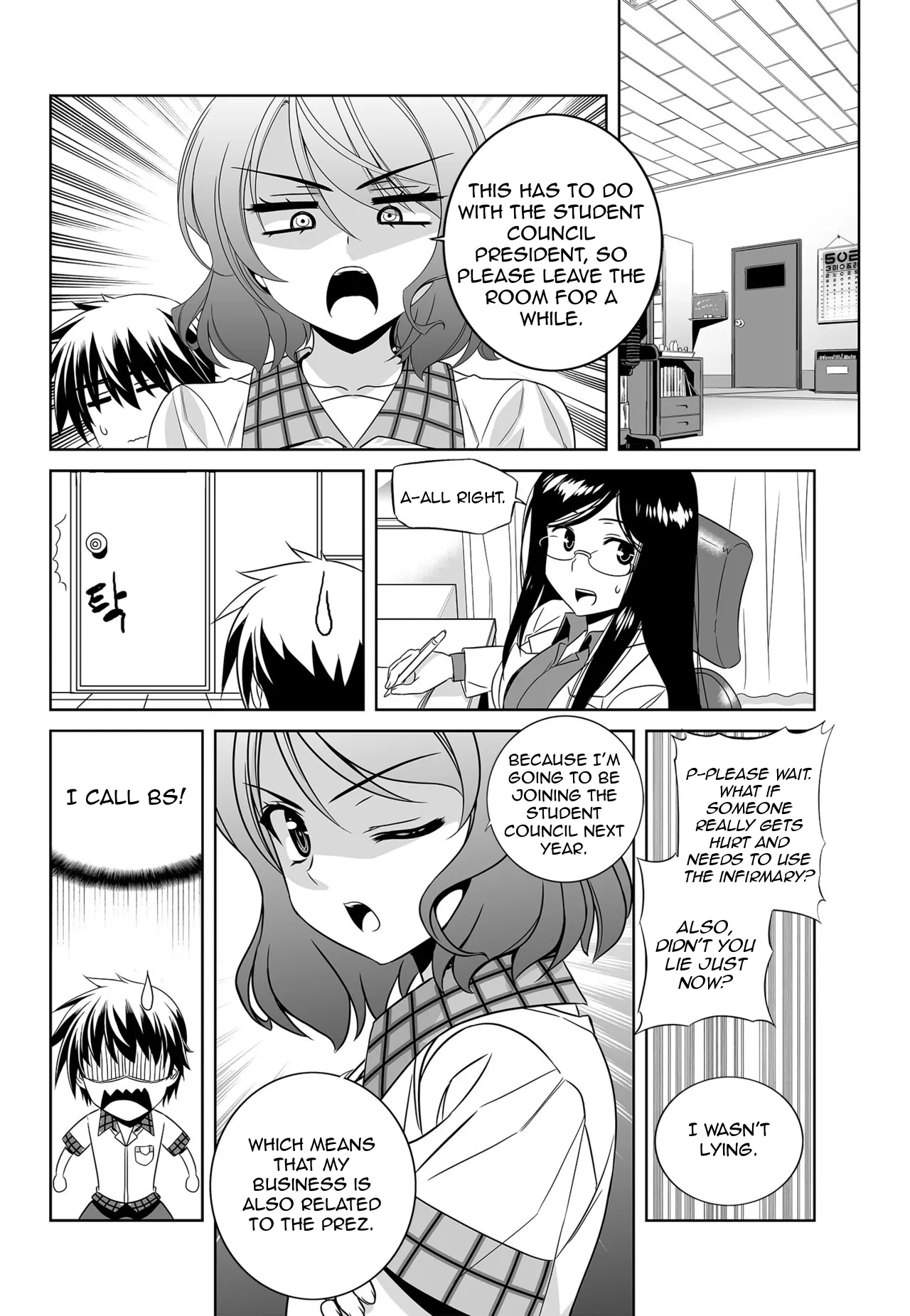 My Love Tiger Chapter 140 - Page 4