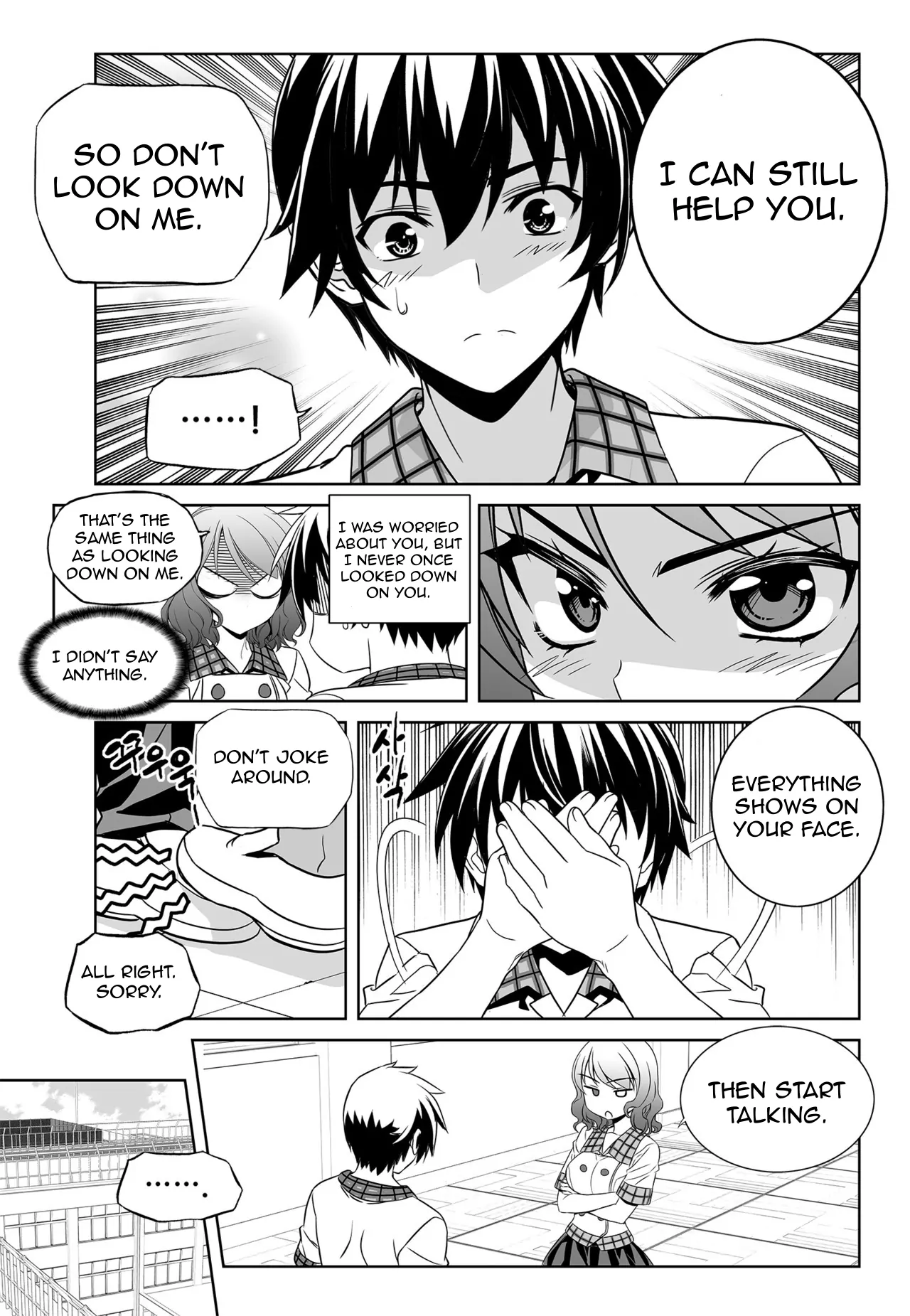 My Love Tiger Chapter 140 - Page 7