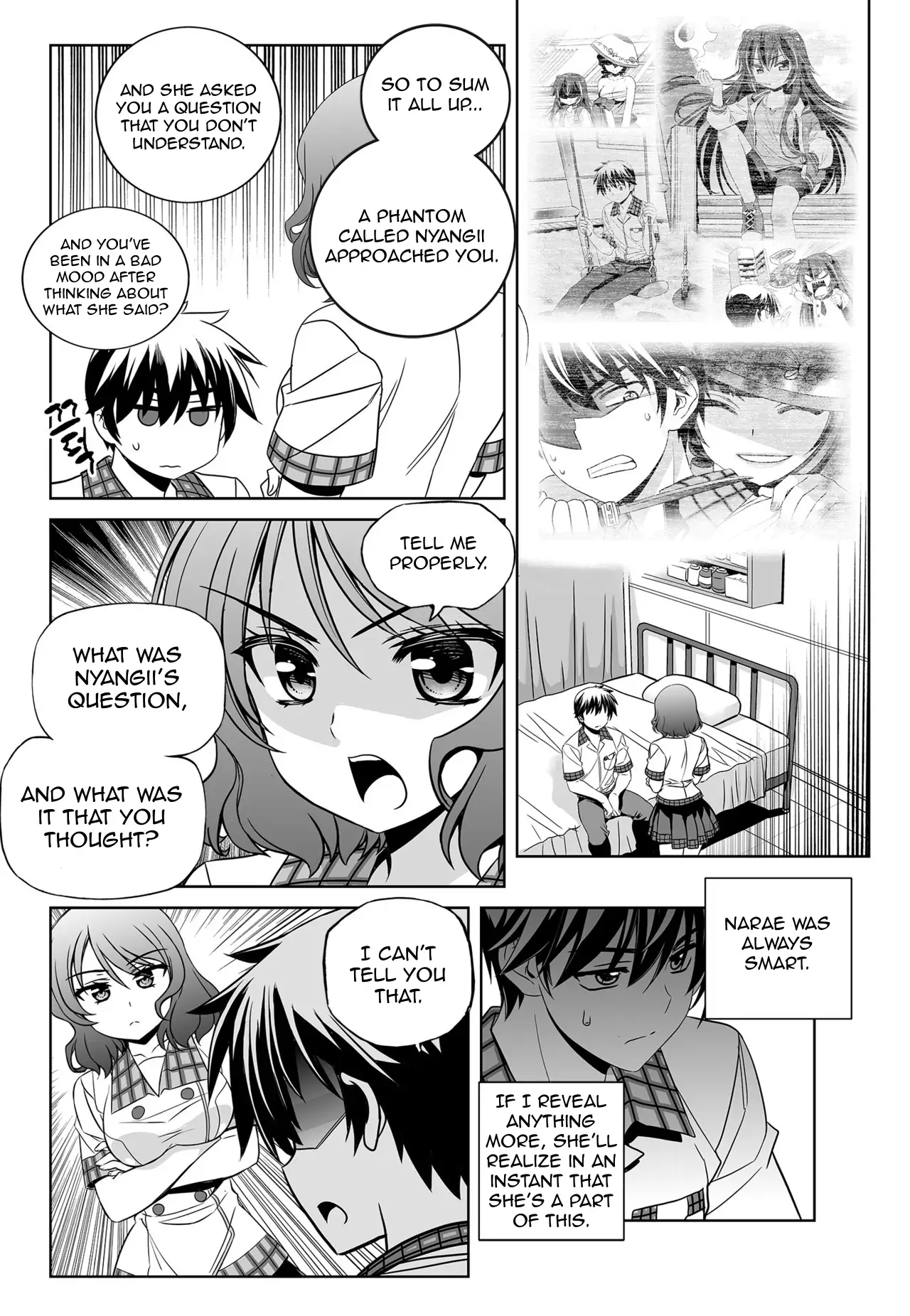 My Love Tiger Chapter 140 - Page 8