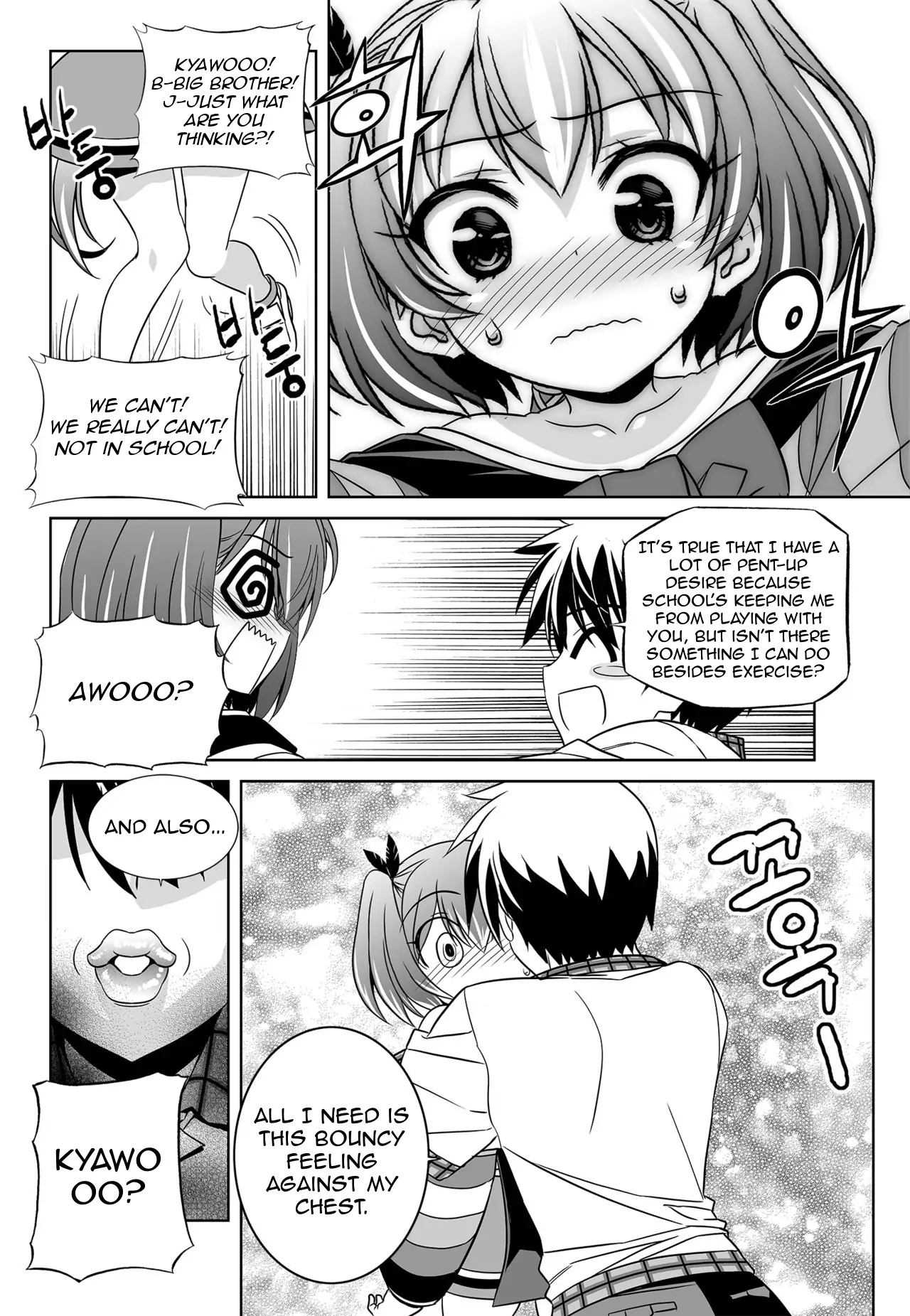 My Love Tiger Chapter 141 - Page 12