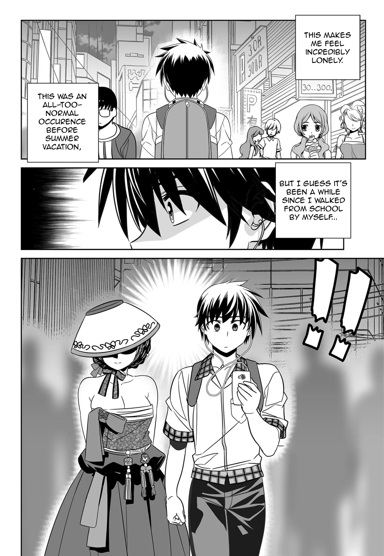 My Love Tiger Chapter 141 - Page 14
