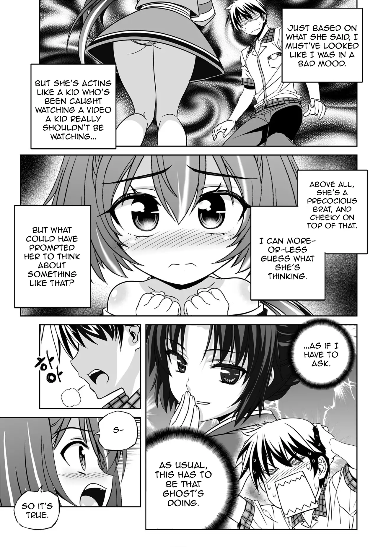 My Love Tiger Chapter 141 - Page 7