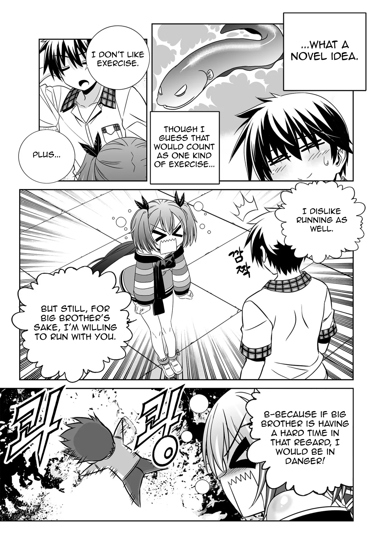 My Love Tiger Chapter 141 - Page 9