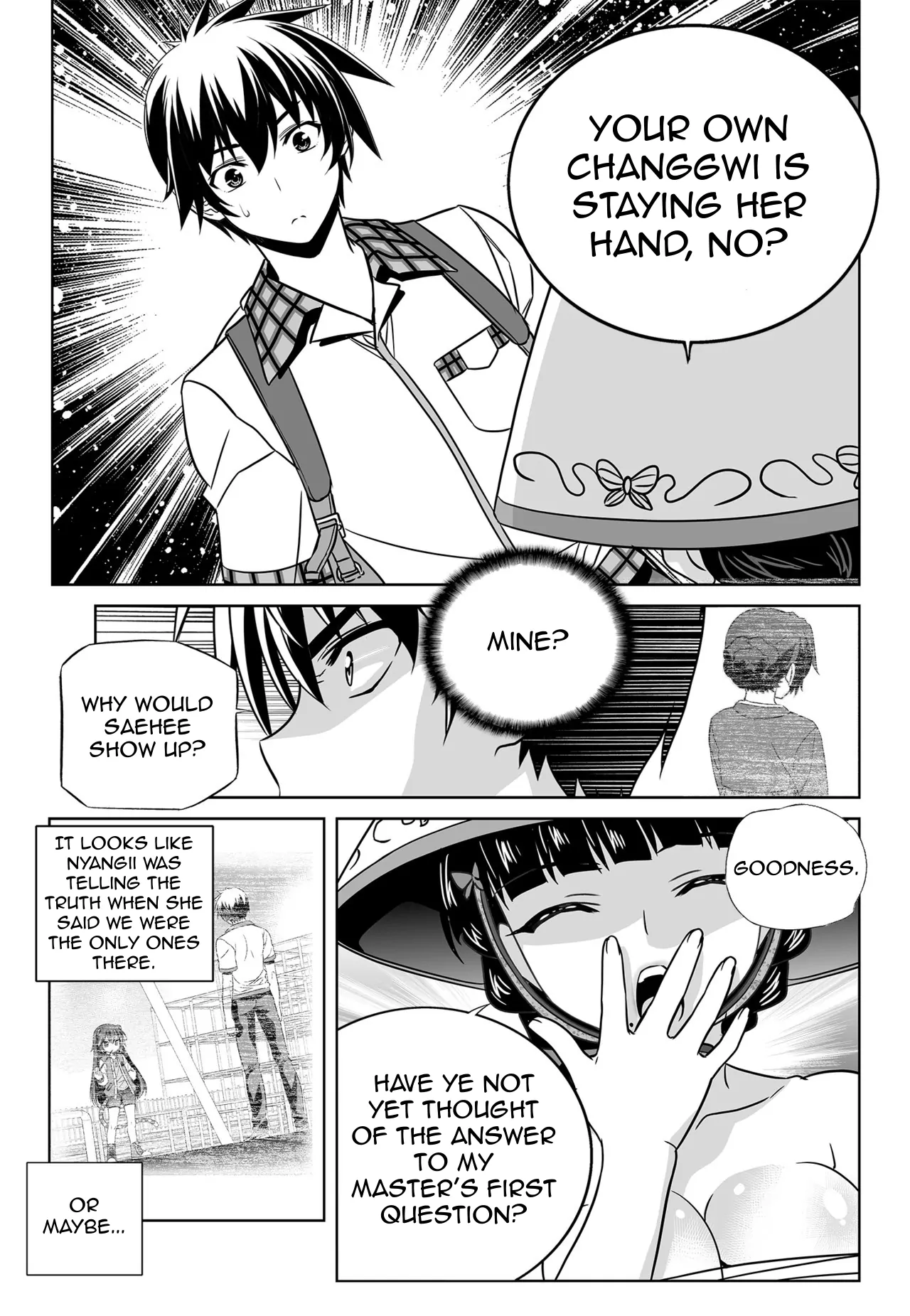 My Love Tiger Chapter 142 - Page 11