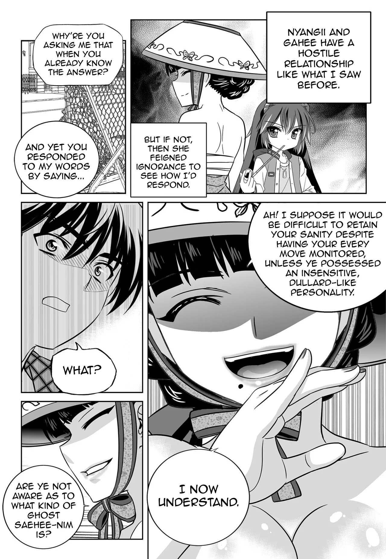 My Love Tiger Chapter 142 - Page 12
