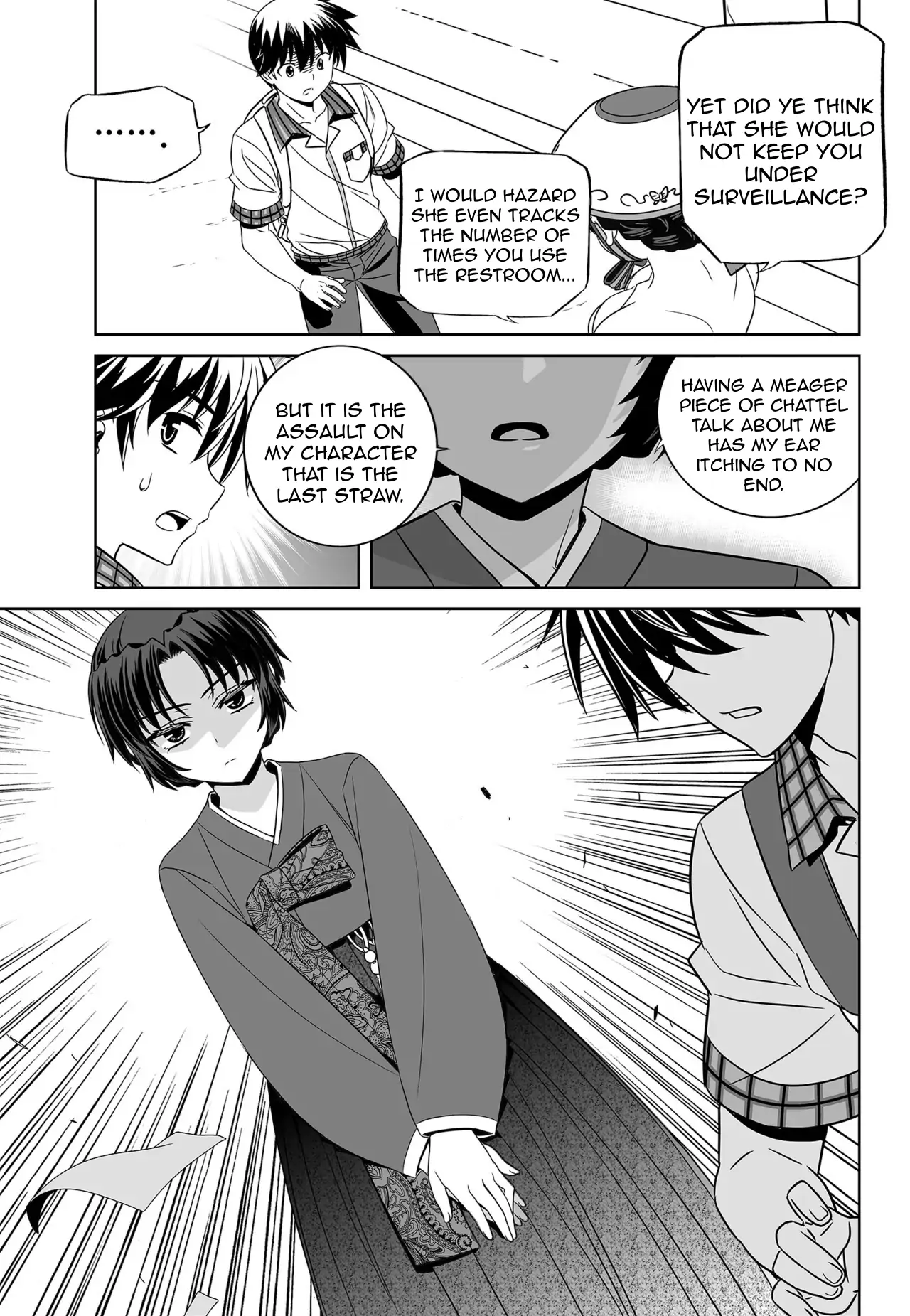My Love Tiger Chapter 142 - Page 13