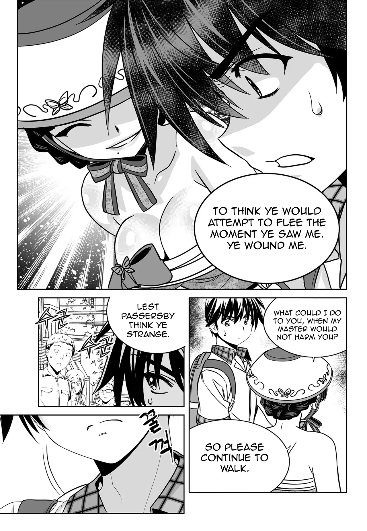 My Love Tiger Chapter 142 - Page 3
