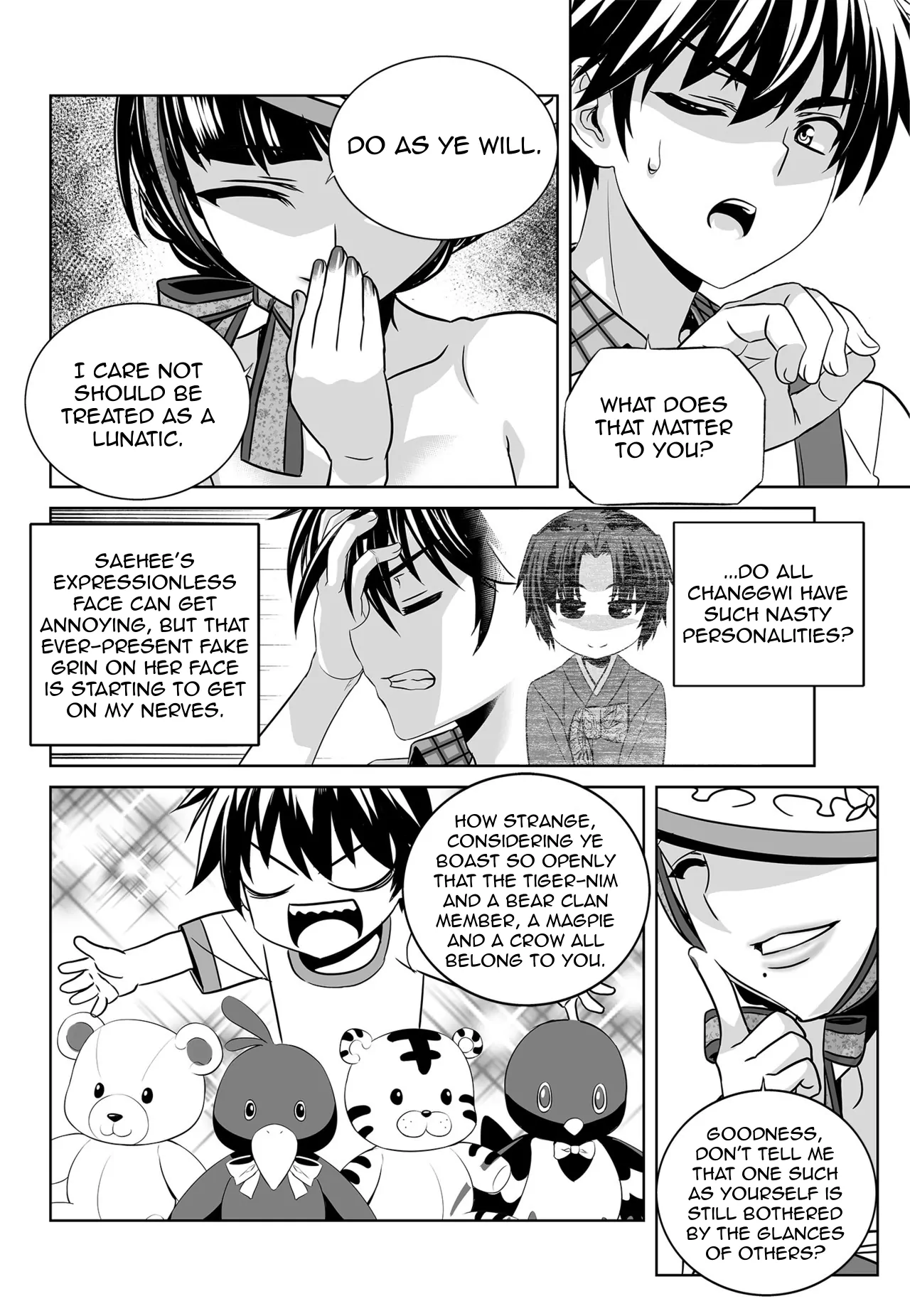 My Love Tiger Chapter 142 - Page 4