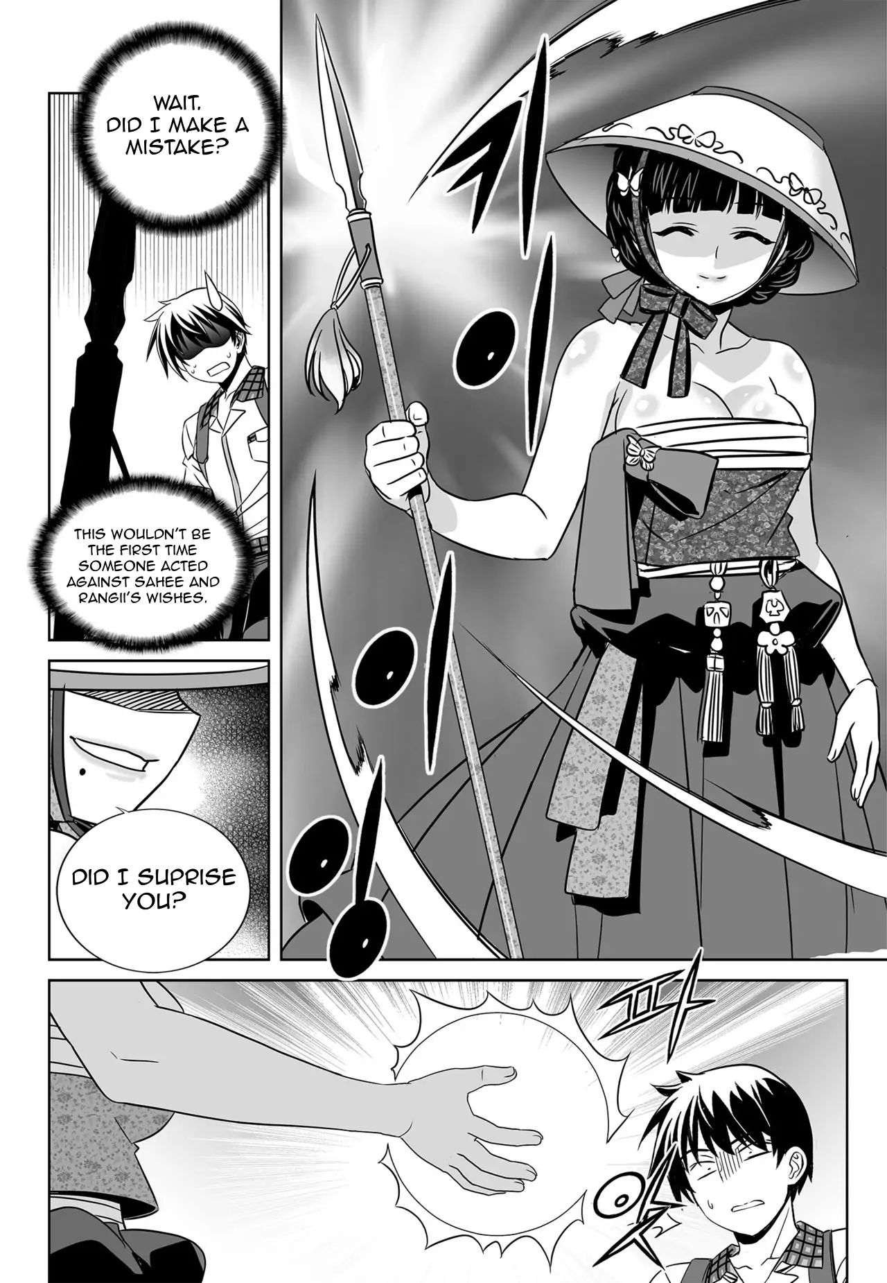 My Love Tiger Chapter 142 - Page 6