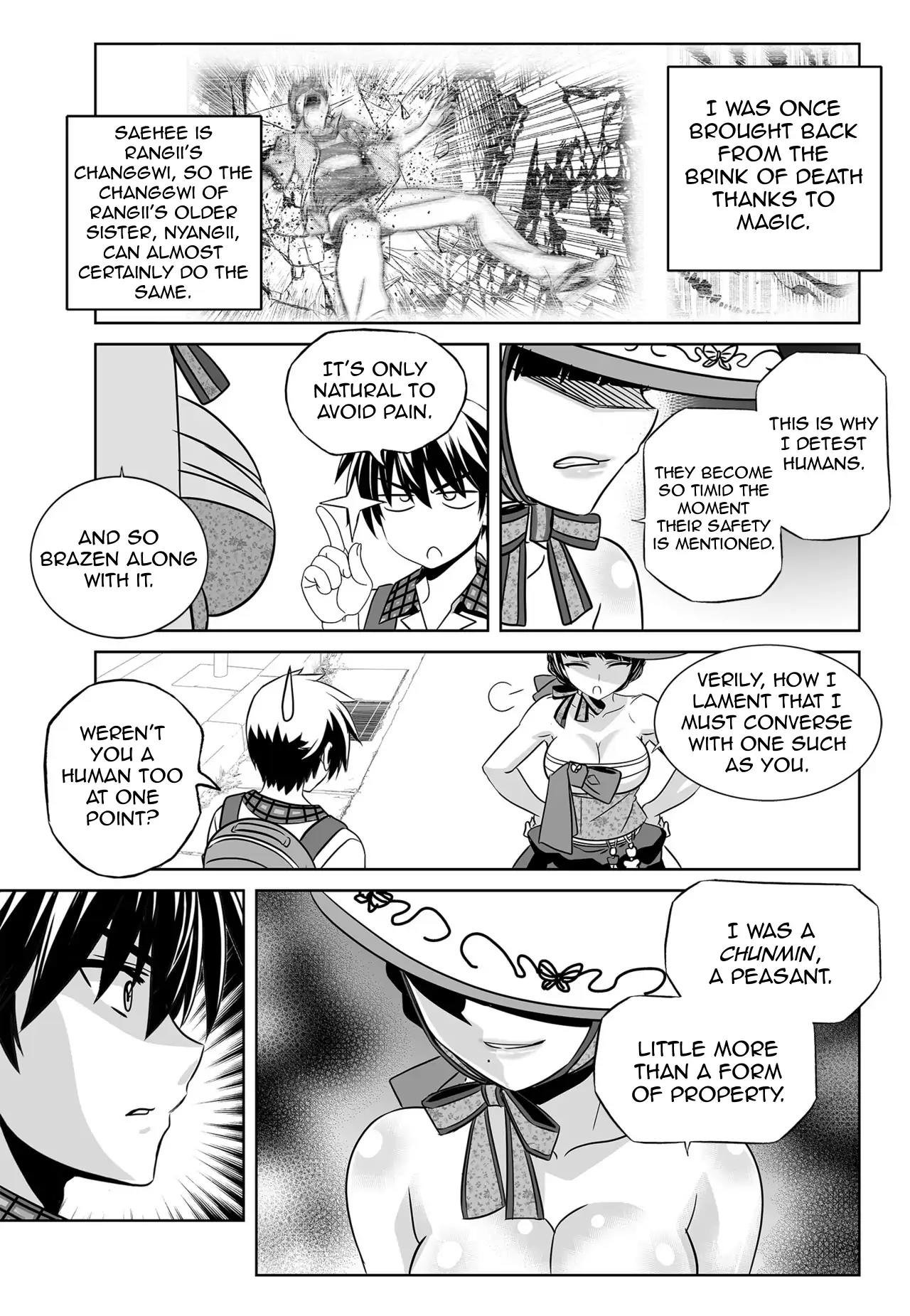 My Love Tiger Chapter 142 - Page 9