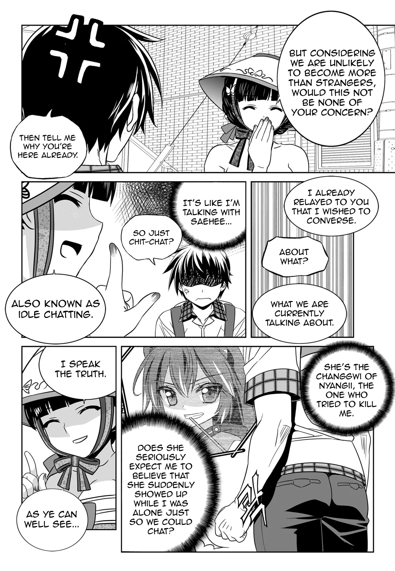 My Love Tiger Chapter 142 - Page 10
