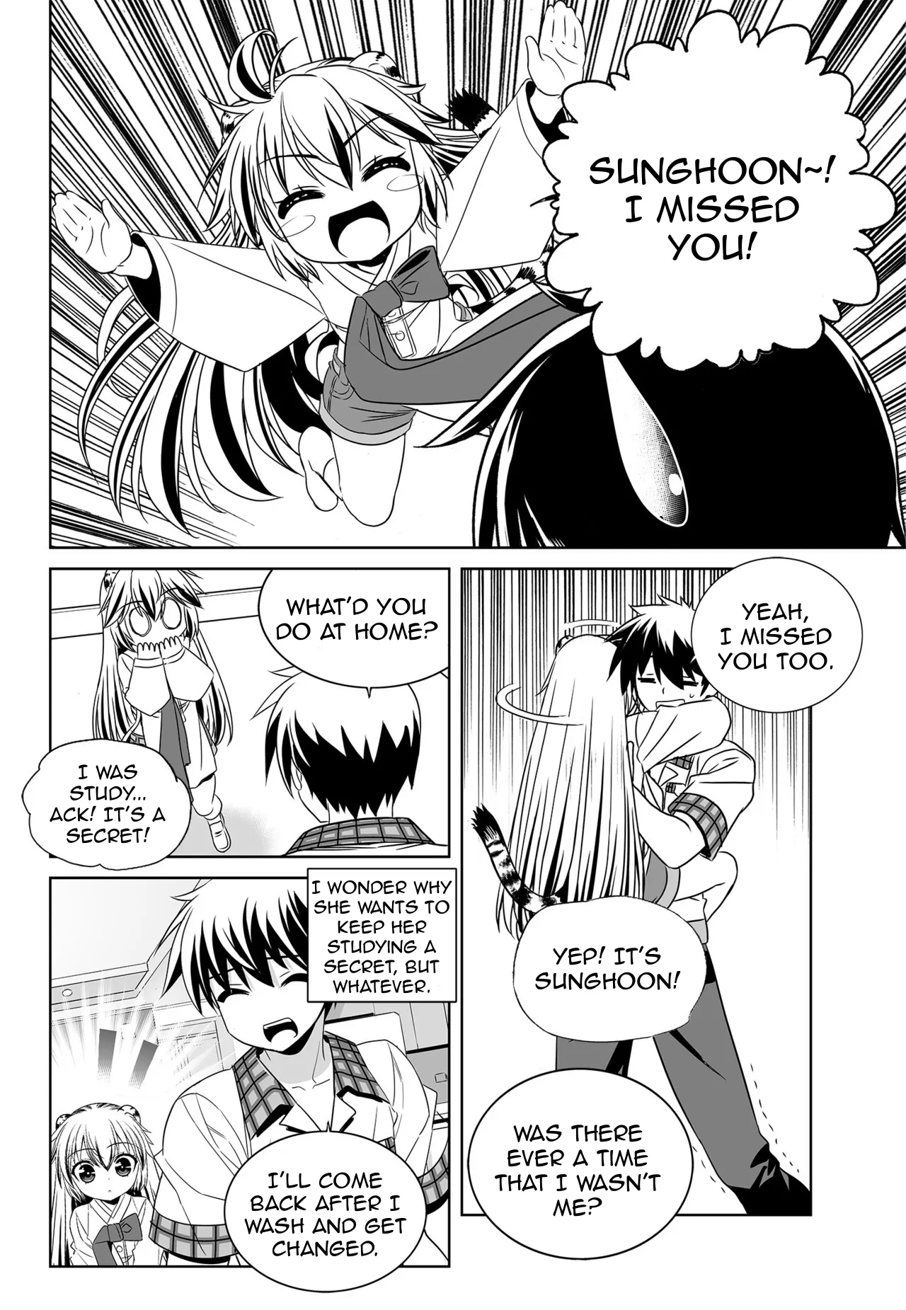 My Love Tiger Chapter 143 - Page 11