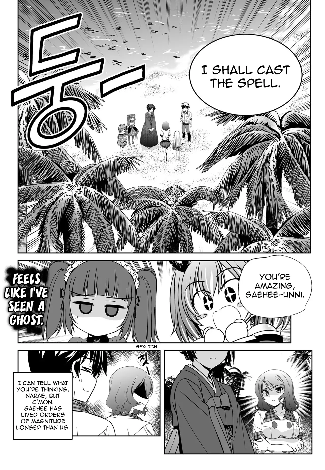 My Love Tiger Chapter 144 - Page 10