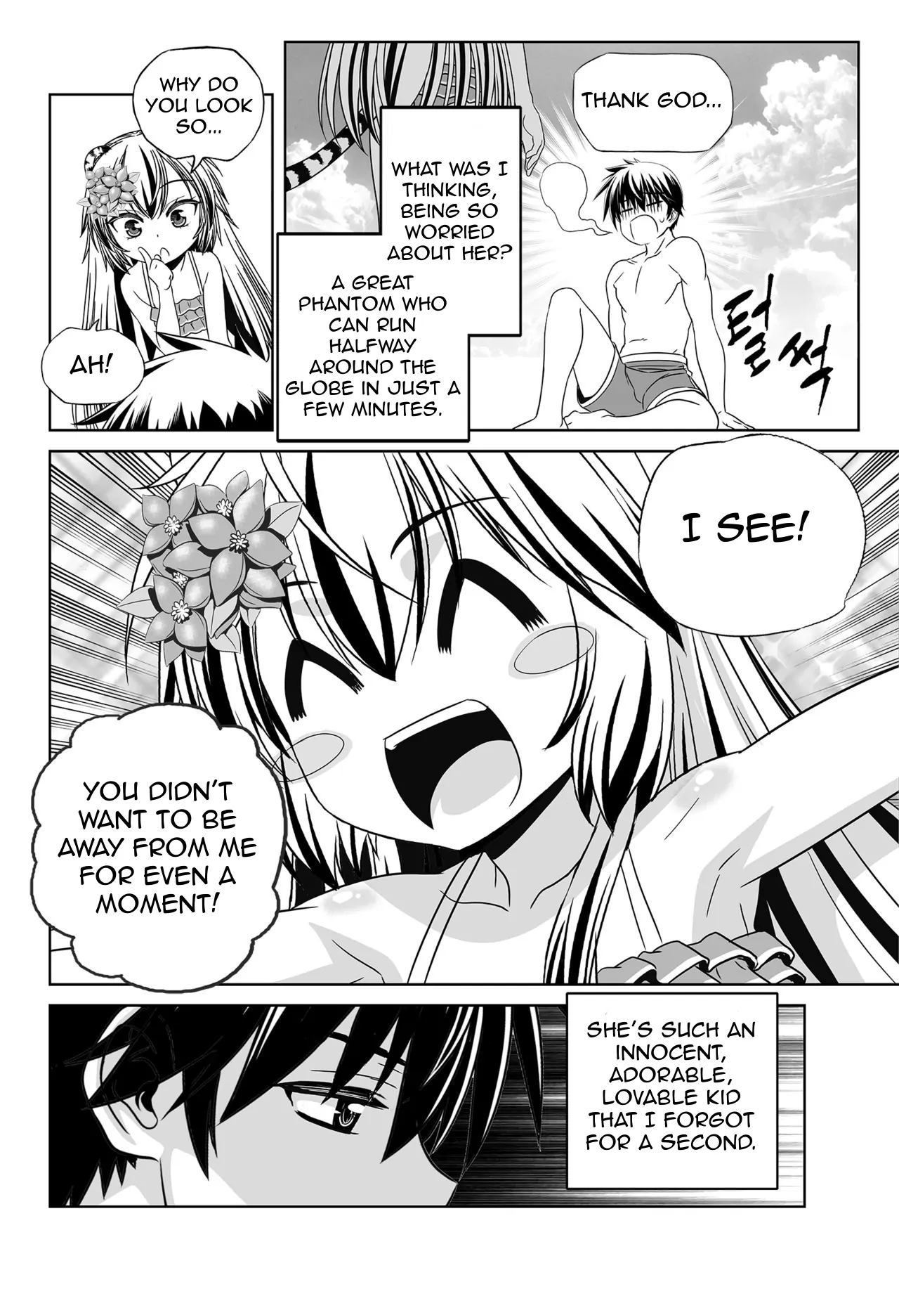 My Love Tiger Chapter 145 - Page 12
