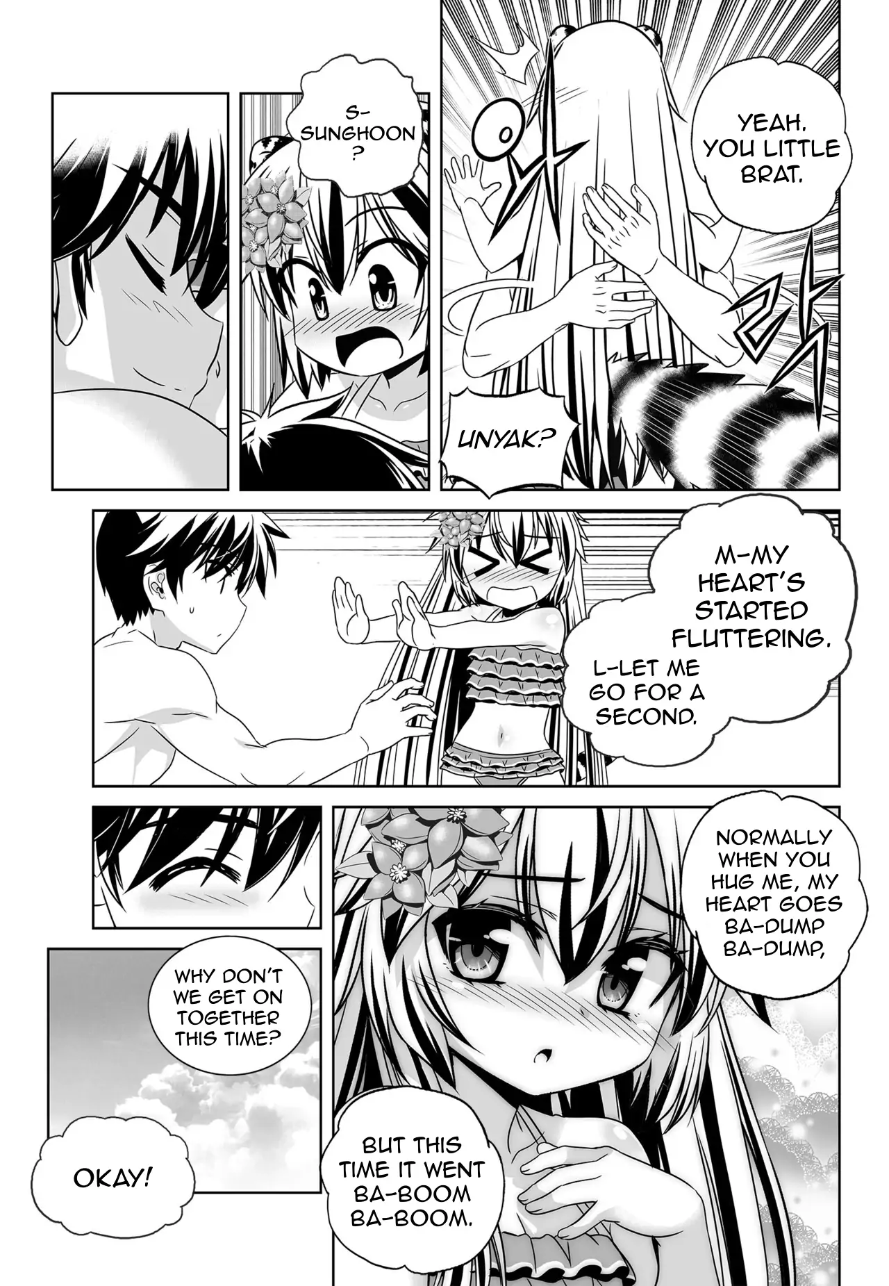 My Love Tiger Chapter 145 - Page 13
